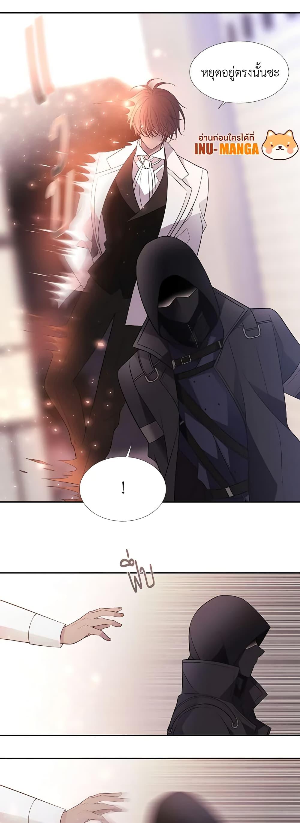 Manga-lc-com อ่านมังงะ อ่านการ์ตูน ออนไลน์ ฟรี Charlotte and Her 5 Disciples ตอนที่ 1 2 3 4 5 6 7 8 9 10 11 12 13 14 ฟรี ไม่มีโฆษณา Manga-lc - อ่าน มังงะ อ่าน การ์ตูน ออนไลน์ อ่านมังงะ ฟรี