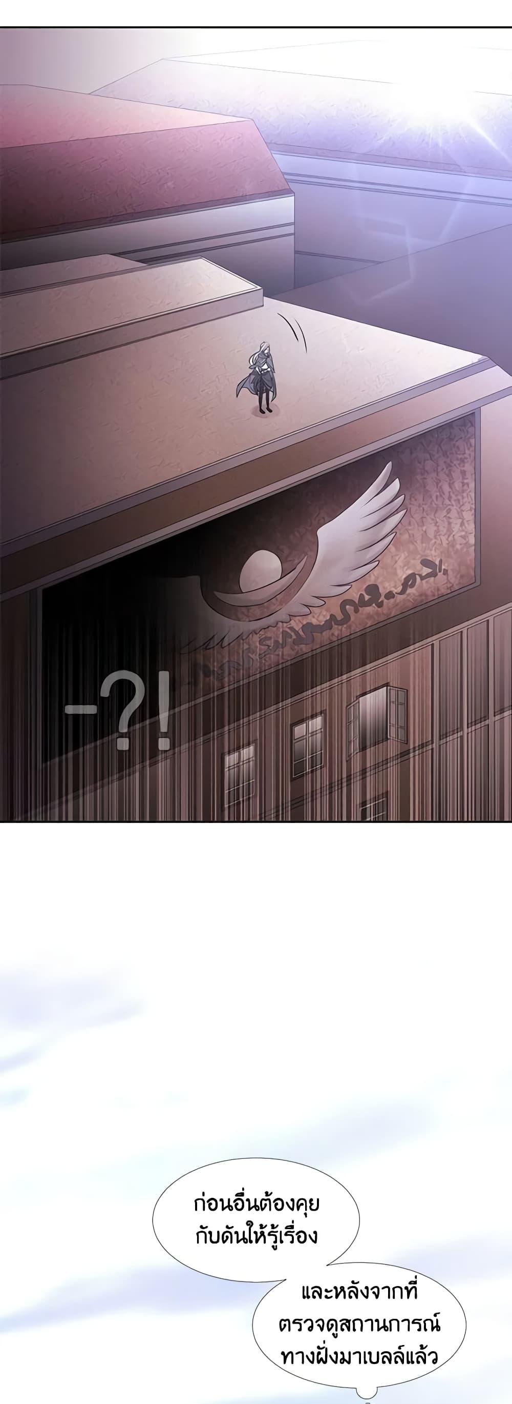 Manga-lc-com อ่านมังงะ อ่านการ์ตูน ออนไลน์ ฟรี Charlotte and Her 5 Disciples ตอนที่ 1 2 3 4 5 6 7 8 9 10 11 12 13 14 ฟรี ไม่มีโฆษณา Manga-lc - อ่าน มังงะ อ่าน การ์ตูน ออนไลน์ อ่านมังงะ ฟรี