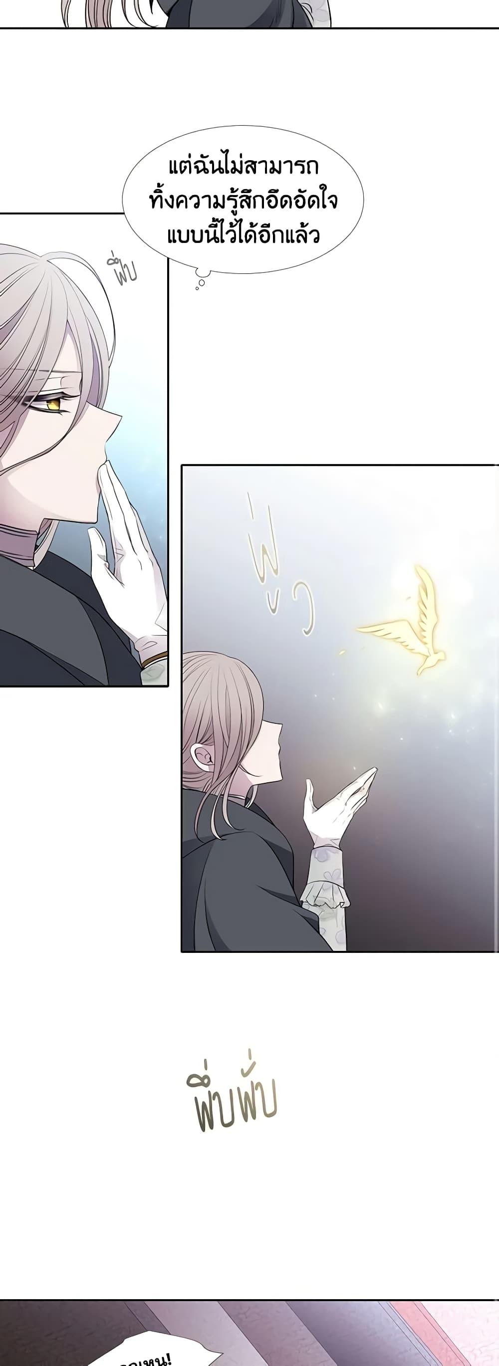 Manga-lc-com อ่านมังงะ อ่านการ์ตูน ออนไลน์ ฟรี Charlotte and Her 5 Disciples ตอนที่ 1 2 3 4 5 6 7 8 9 10 11 12 13 14 ฟรี ไม่มีโฆษณา Manga-lc - อ่าน มังงะ อ่าน การ์ตูน ออนไลน์ อ่านมังงะ ฟรี