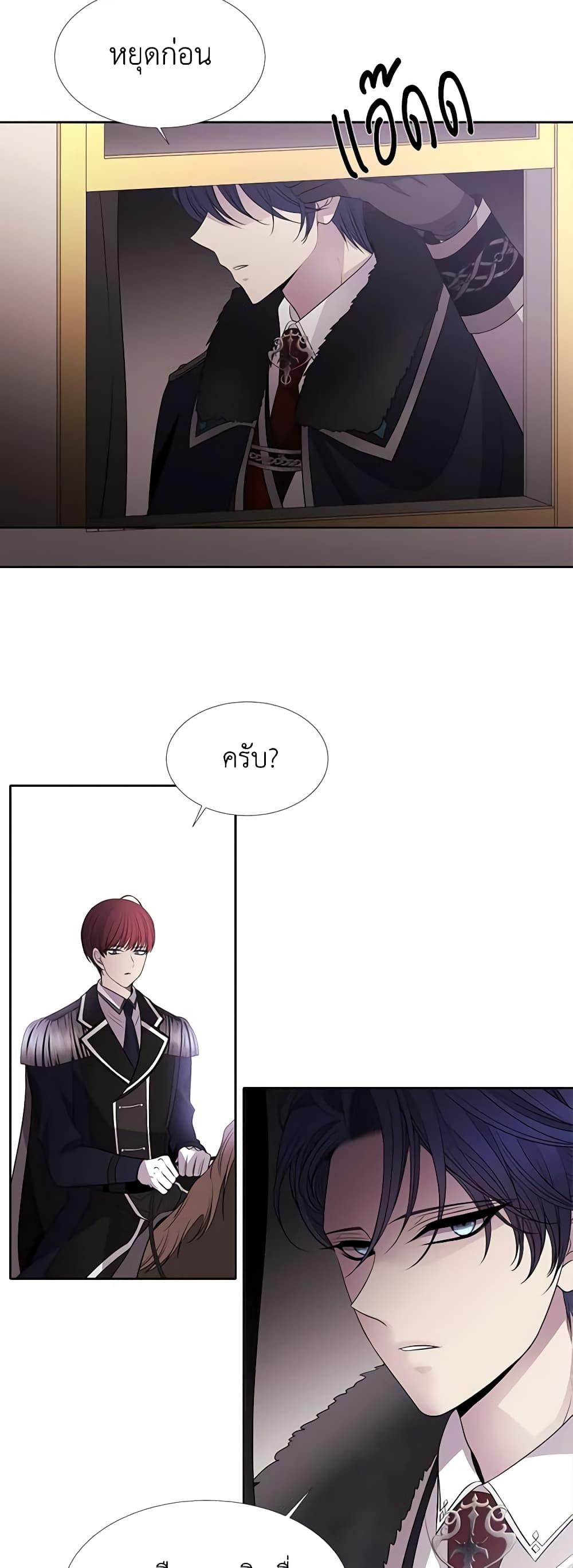 Manga-lc-com อ่านมังงะ อ่านการ์ตูน ออนไลน์ ฟรี Charlotte and Her 5 Disciples ตอนที่ 1 2 3 4 5 6 7 8 9 10 11 12 13 14 ฟรี ไม่มีโฆษณา Manga-lc - อ่าน มังงะ อ่าน การ์ตูน ออนไลน์ อ่านมังงะ ฟรี