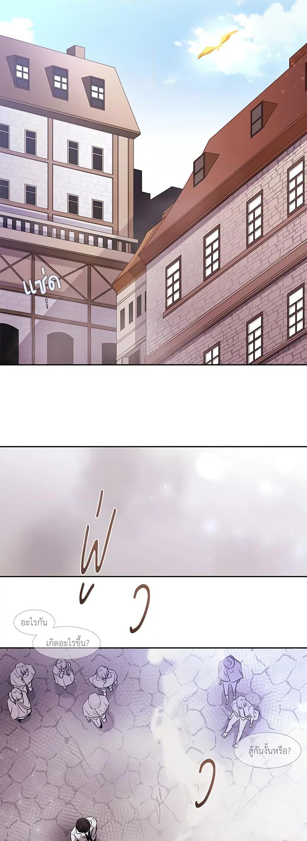 Manga-lc-com อ่านมังงะ อ่านการ์ตูน ออนไลน์ ฟรี Charlotte and Her 5 Disciples ตอนที่ 1 2 3 4 5 6 7 8 9 10 11 12 13 14 ฟรี ไม่มีโฆษณา Manga-lc - อ่าน มังงะ อ่าน การ์ตูน ออนไลน์ อ่านมังงะ ฟรี