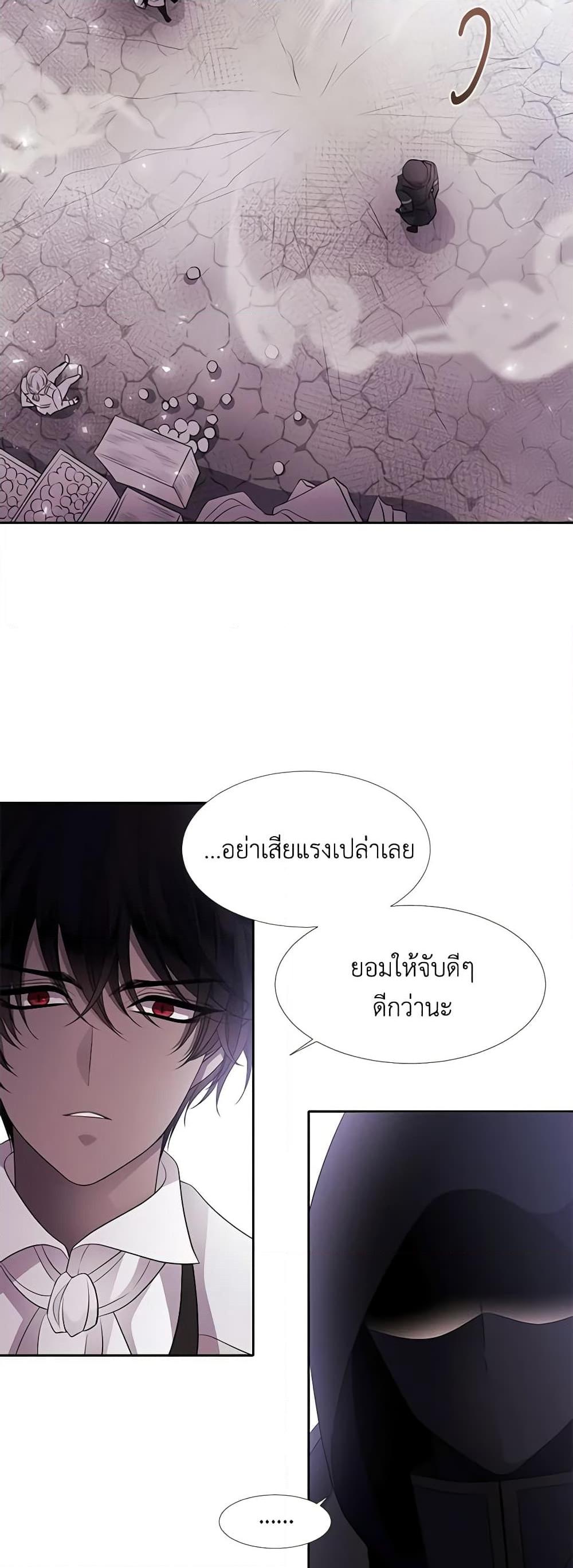 Manga-lc-com อ่านมังงะ อ่านการ์ตูน ออนไลน์ ฟรี Charlotte and Her 5 Disciples ตอนที่ 1 2 3 4 5 6 7 8 9 10 11 12 13 14 ฟรี ไม่มีโฆษณา Manga-lc - อ่าน มังงะ อ่าน การ์ตูน ออนไลน์ อ่านมังงะ ฟรี