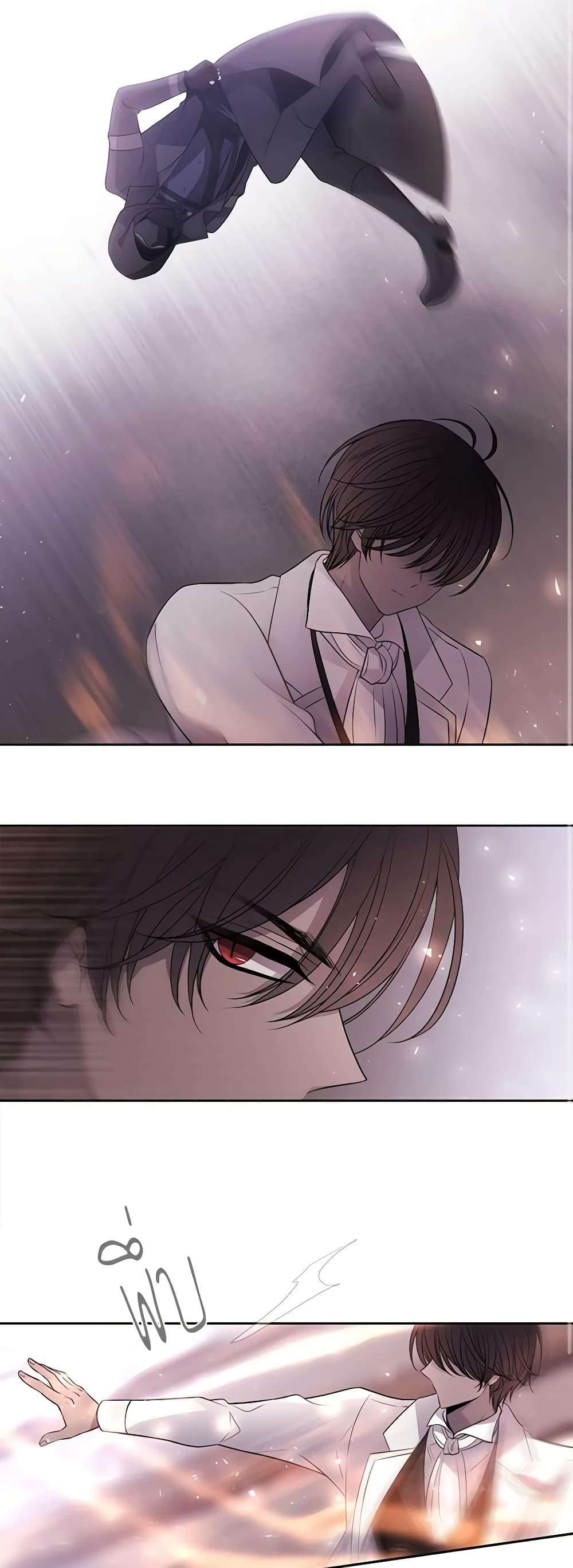 Manga-lc-com อ่านมังงะ อ่านการ์ตูน ออนไลน์ ฟรี Charlotte and Her 5 Disciples ตอนที่ 1 2 3 4 5 6 7 8 9 10 11 12 13 14 ฟรี ไม่มีโฆษณา Manga-lc - อ่าน มังงะ อ่าน การ์ตูน ออนไลน์ อ่านมังงะ ฟรี