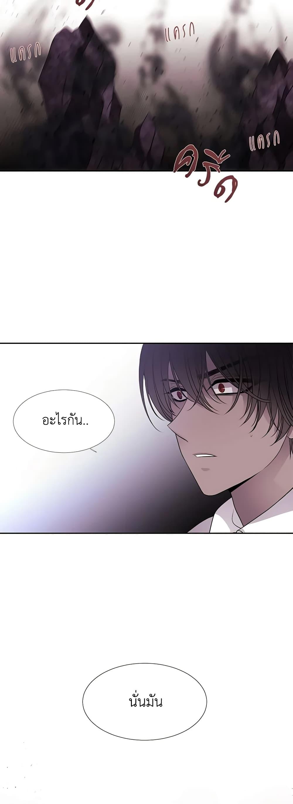 Manga-lc-com อ่านมังงะ อ่านการ์ตูน ออนไลน์ ฟรี Charlotte and Her 5 Disciples ตอนที่ 1 2 3 4 5 6 7 8 9 10 11 12 13 14 ฟรี ไม่มีโฆษณา Manga-lc - อ่าน มังงะ อ่าน การ์ตูน ออนไลน์ อ่านมังงะ ฟรี