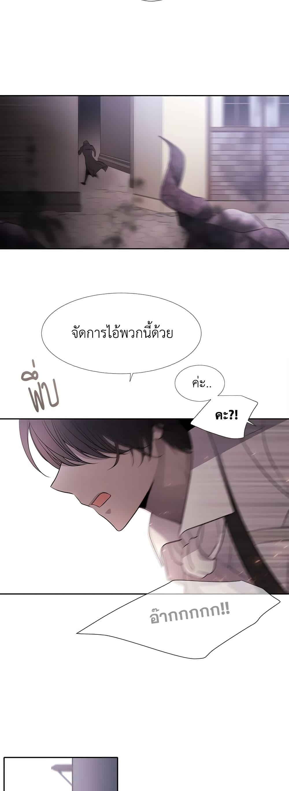 Manga-lc-com อ่านมังงะ อ่านการ์ตูน ออนไลน์ ฟรี Charlotte and Her 5 Disciples ตอนที่ 1 2 3 4 5 6 7 8 9 10 11 12 13 14 ฟรี ไม่มีโฆษณา Manga-lc - อ่าน มังงะ อ่าน การ์ตูน ออนไลน์ อ่านมังงะ ฟรี