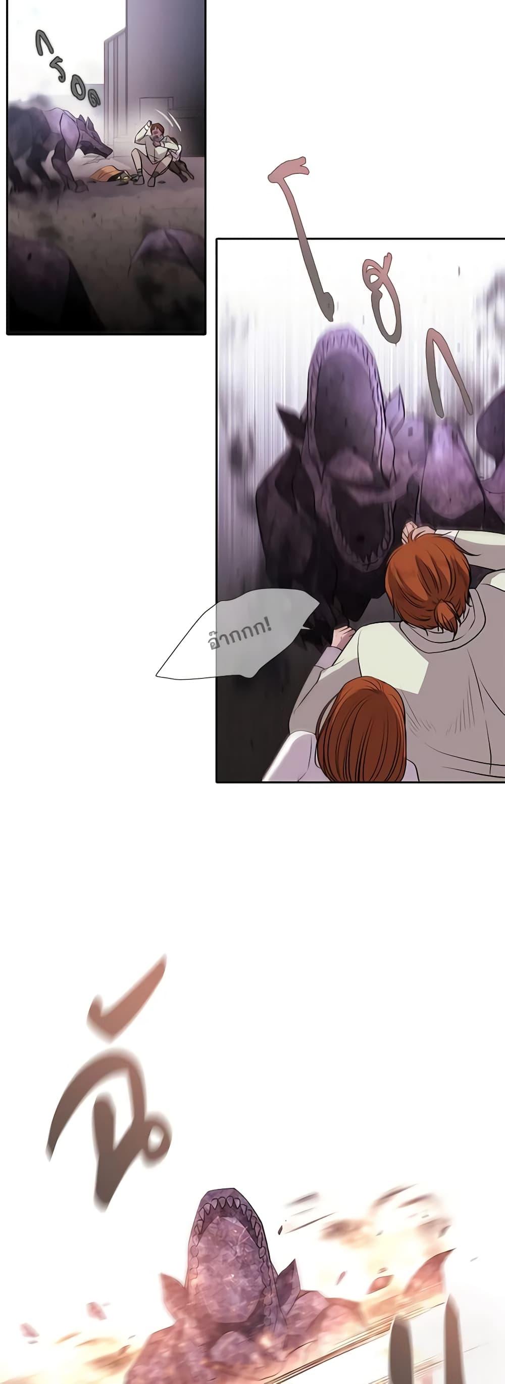 Manga-lc-com อ่านมังงะ อ่านการ์ตูน ออนไลน์ ฟรี Charlotte and Her 5 Disciples ตอนที่ 1 2 3 4 5 6 7 8 9 10 11 12 13 14 ฟรี ไม่มีโฆษณา Manga-lc - อ่าน มังงะ อ่าน การ์ตูน ออนไลน์ อ่านมังงะ ฟรี