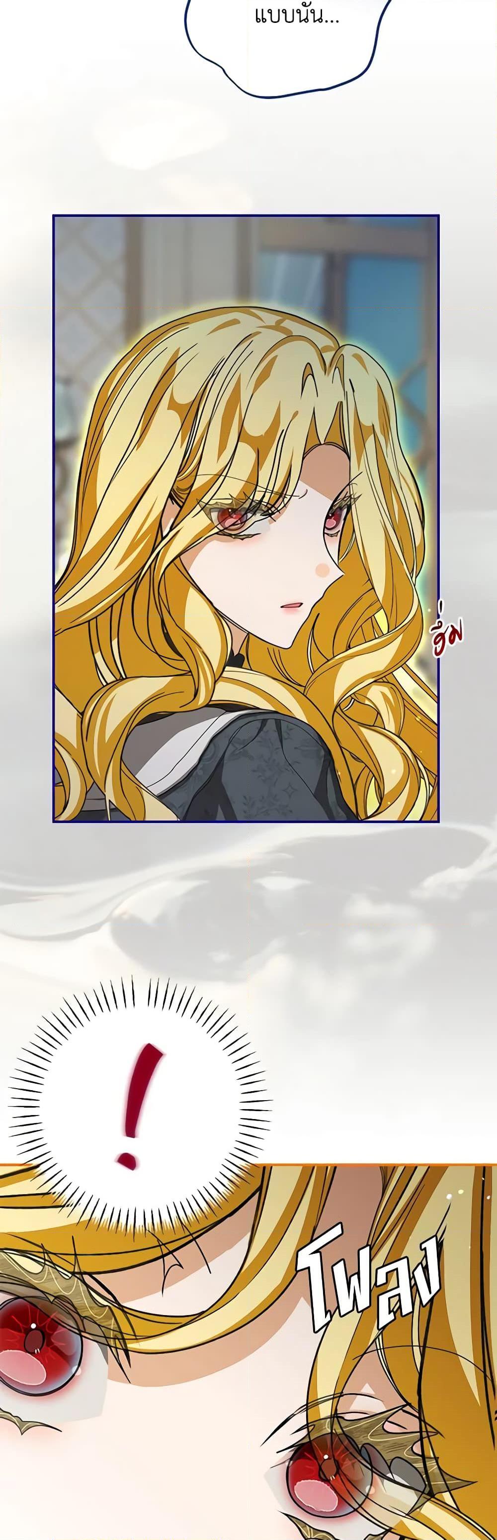 Manga-lc-com อ่านมังงะ อ่านการ์ตูน ออนไลน์ ฟรี I’ve Become the Devil’s Master ตอนที่ 1 2 3 4 5 6 7 8 9 10 11 12 13 14 ฟรี ไม่มีโฆษณา Manga-lc - อ่าน มังงะ อ่าน การ์ตูน ออนไลน์ อ่านมังงะ ฟรี