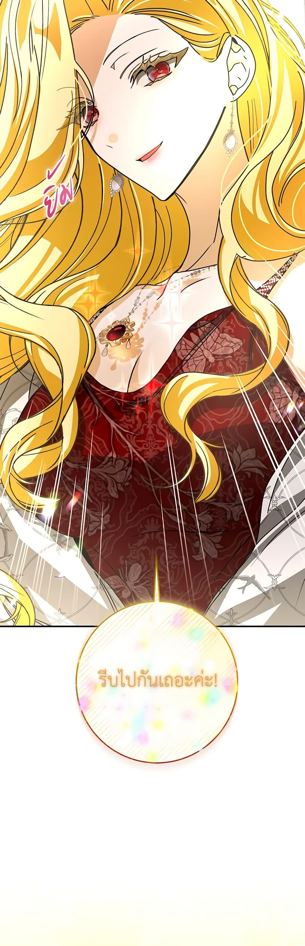 Manga-lc-com อ่านมังงะ อ่านการ์ตูน ออนไลน์ ฟรี I’ve Become the Devil’s Master ตอนที่ 1 2 3 4 5 6 7 8 9 10 11 12 13 14 ฟรี ไม่มีโฆษณา Manga-lc - อ่าน มังงะ อ่าน การ์ตูน ออนไลน์ อ่านมังงะ ฟรี