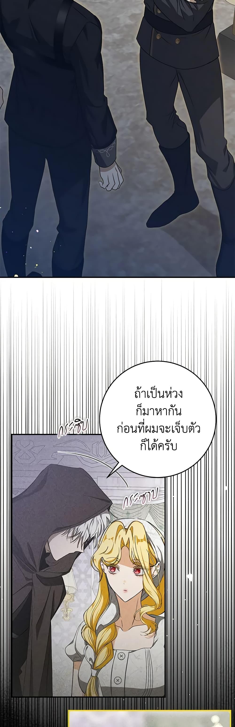 Manga-lc-com อ่านมังงะ อ่านการ์ตูน ออนไลน์ ฟรี I’ve Become the Devil’s Master ตอนที่ 1 2 3 4 5 6 7 8 9 10 11 12 13 14 ฟรี ไม่มีโฆษณา Manga-lc - อ่าน มังงะ อ่าน การ์ตูน ออนไลน์ อ่านมังงะ ฟรี