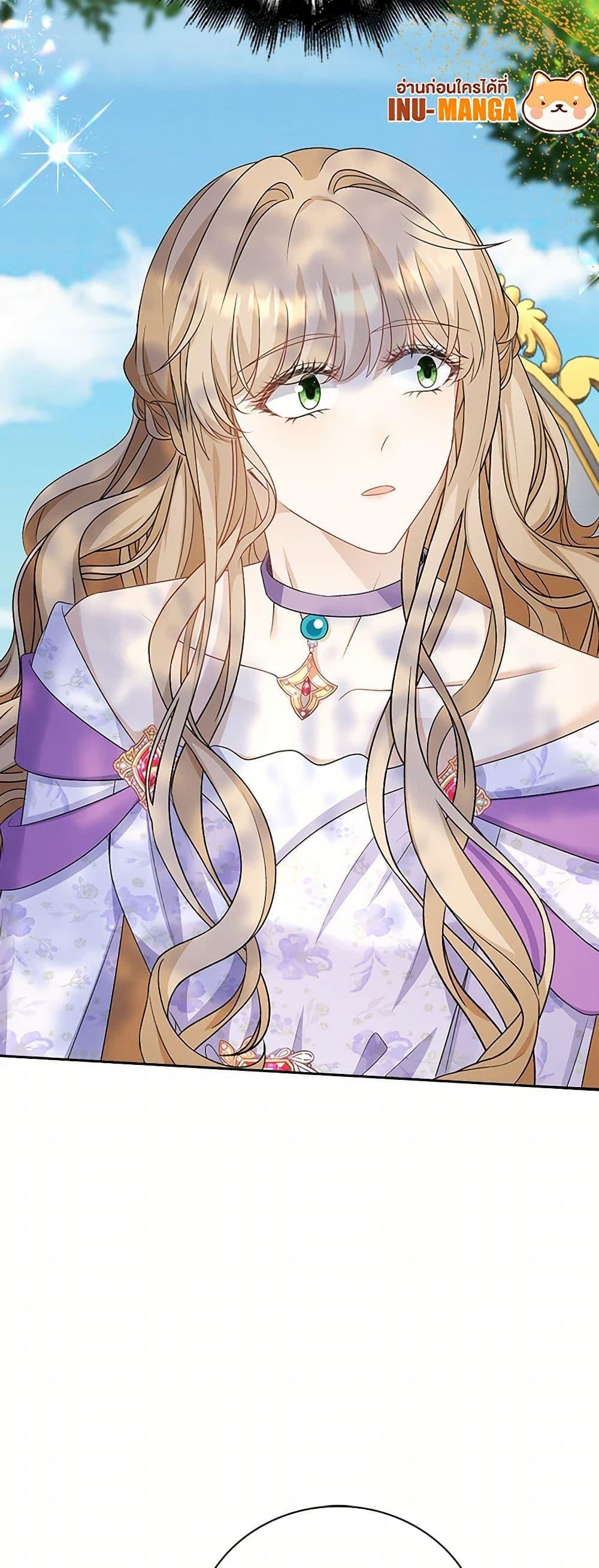 Manga-lc-com อ่านมังงะ อ่านการ์ตูน ออนไลน์ ฟรี The Villainess Wants to Go Home ตอนที่ 1 2 3 4 5 6 7 8 9 10 11 12 13 14 ฟรี ไม่มีโฆษณา Manga-lc - อ่าน มังงะ อ่าน การ์ตูน ออนไลน์ อ่านมังงะ ฟรี