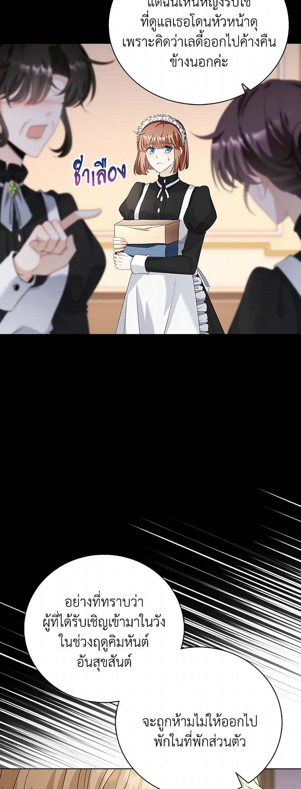 Manga-lc-com อ่านมังงะ อ่านการ์ตูน ออนไลน์ ฟรี The Villainess Wants to Go Home ตอนที่ 1 2 3 4 5 6 7 8 9 10 11 12 13 14 ฟรี ไม่มีโฆษณา Manga-lc - อ่าน มังงะ อ่าน การ์ตูน ออนไลน์ อ่านมังงะ ฟรี