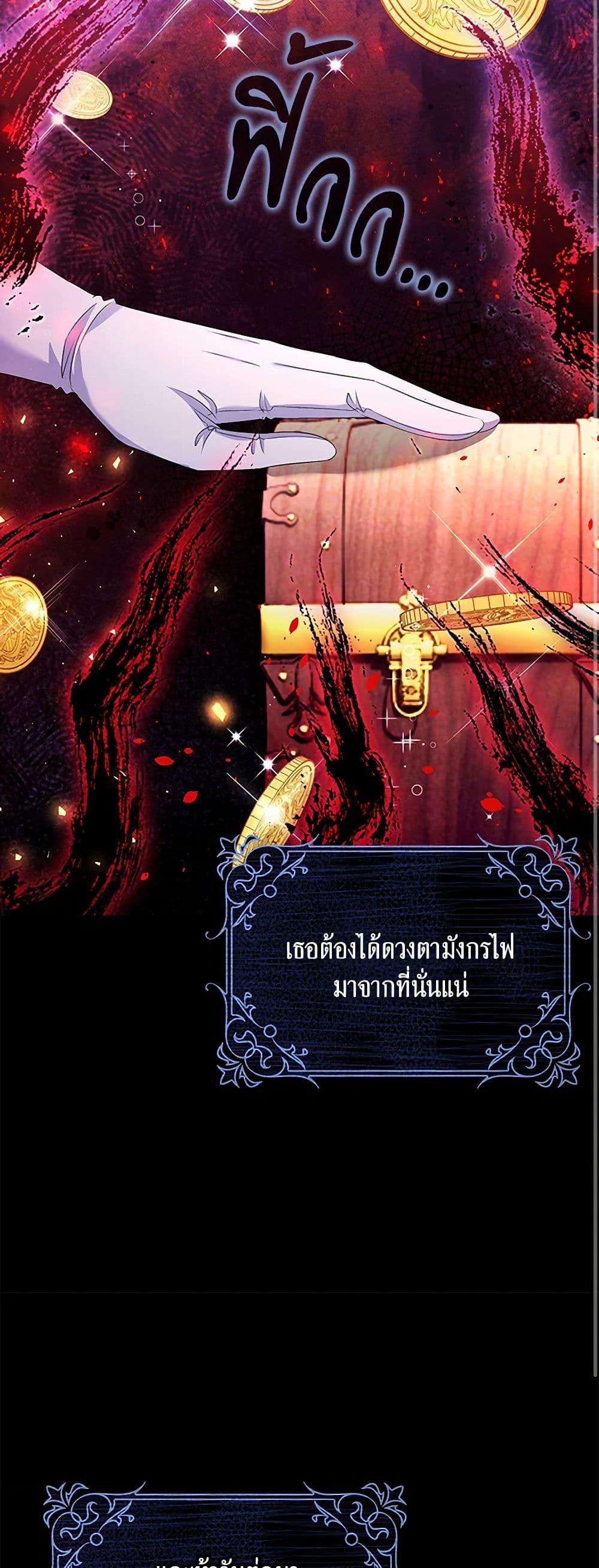 Manga-lc-com อ่านมังงะ อ่านการ์ตูน ออนไลน์ ฟรี The Villainess Wants to Go Home ตอนที่ 1 2 3 4 5 6 7 8 9 10 11 12 13 14 ฟรี ไม่มีโฆษณา Manga-lc - อ่าน มังงะ อ่าน การ์ตูน ออนไลน์ อ่านมังงะ ฟรี