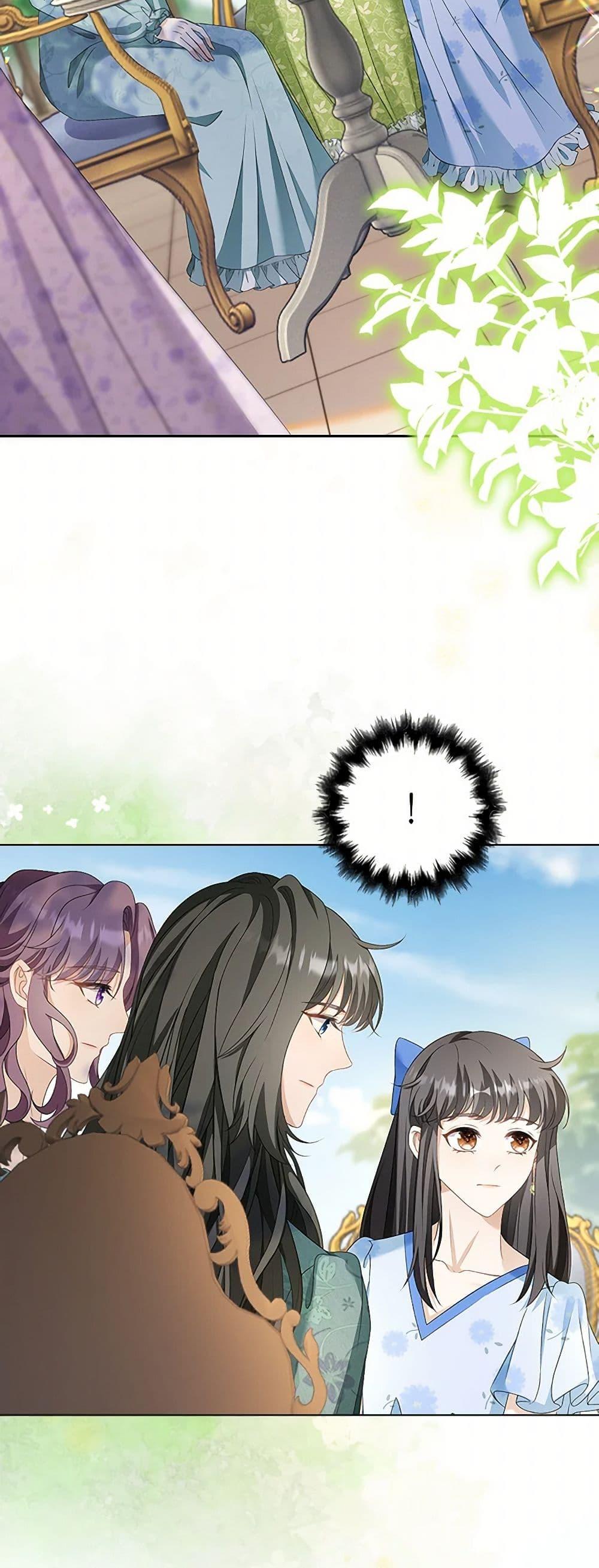 Manga-lc-com อ่านมังงะ อ่านการ์ตูน ออนไลน์ ฟรี The Villainess Wants to Go Home ตอนที่ 1 2 3 4 5 6 7 8 9 10 11 12 13 14 ฟรี ไม่มีโฆษณา Manga-lc - อ่าน มังงะ อ่าน การ์ตูน ออนไลน์ อ่านมังงะ ฟรี