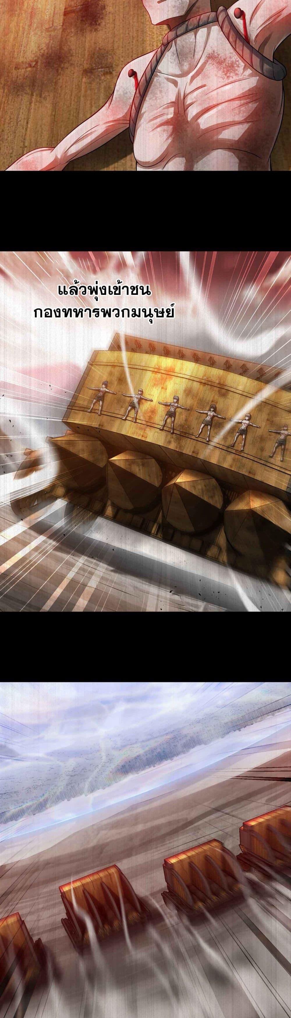 Manga-lc-com อ่านมังงะ อ่านการ์ตูน ออนไลน์ ฟรี My Wife is a Demon Queen ตอนที่ 1 2 3 4 5 6 7 8 9 10 11 12 13 14 ฟรี ไม่มีโฆษณา Manga-lc - อ่าน มังงะ อ่าน การ์ตูน ออนไลน์ อ่านมังงะ ฟรี