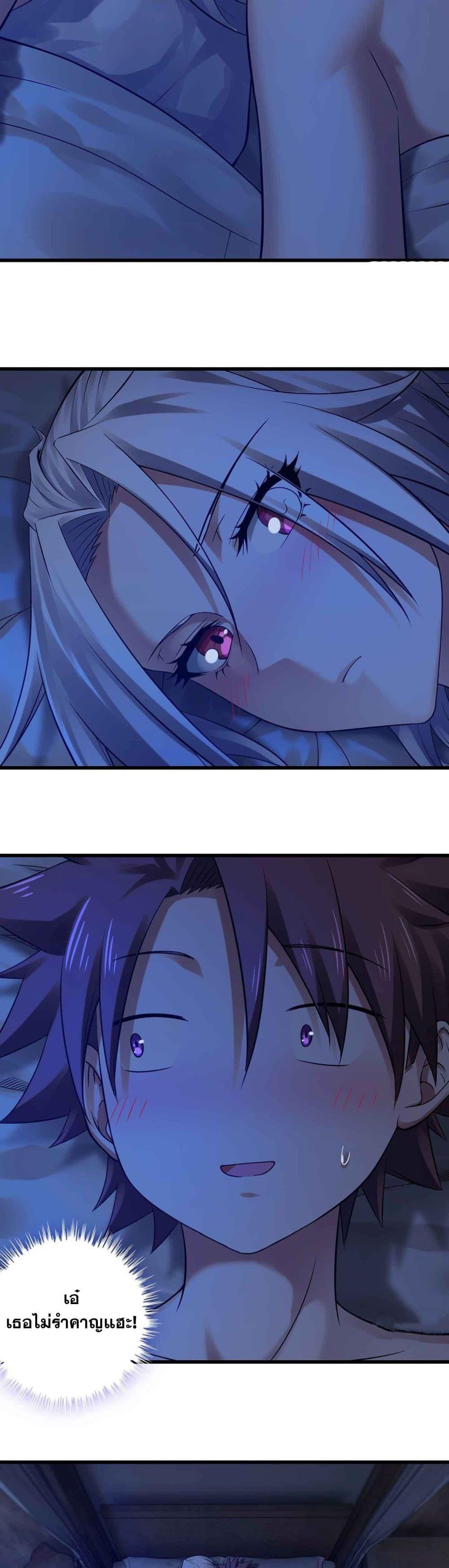 Manga-lc-com อ่านมังงะ อ่านการ์ตูน ออนไลน์ ฟรี My Wife is a Demon Queen ตอนที่ 1 2 3 4 5 6 7 8 9 10 11 12 13 14 ฟรี ไม่มีโฆษณา Manga-lc - อ่าน มังงะ อ่าน การ์ตูน ออนไลน์ อ่านมังงะ ฟรี