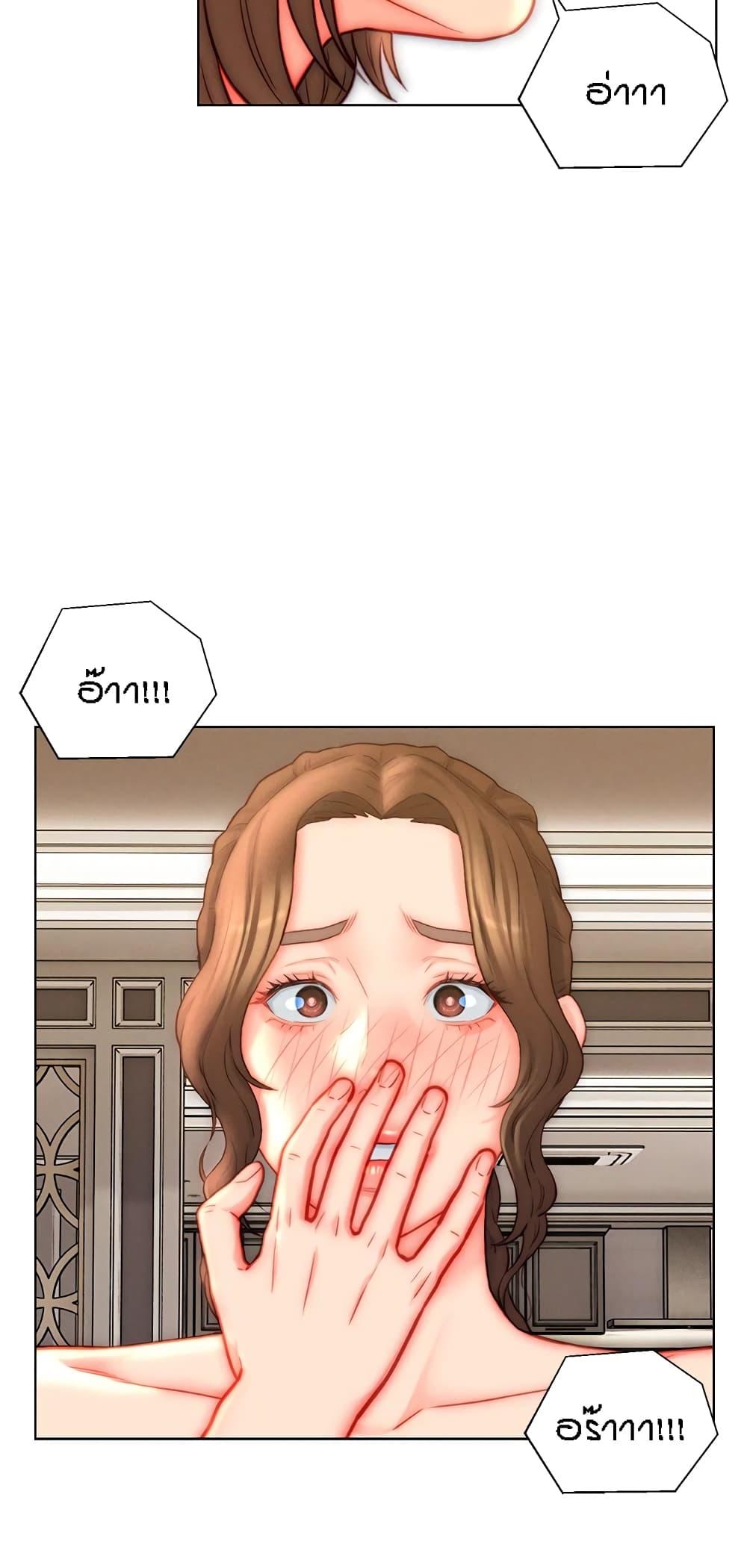 Doujin-Lc- อ่าน โดจิน มังฮวา เกาหลี ญี่ปุ่น จีน แปลไทย Live In Son-in Law ตอนที่ 1 2 3 4 5 6 7 8 9 10 11 12 13 14 ฟรี ไม่มีโฆษณา อ่าน โดจิน Manhwa เกาหลี ญี่ปุ่น จีน เรามีครบ คัดมาให้เน้นๆ โดจิน 18+ รับประกันความฟินโดย  Doujin Lc