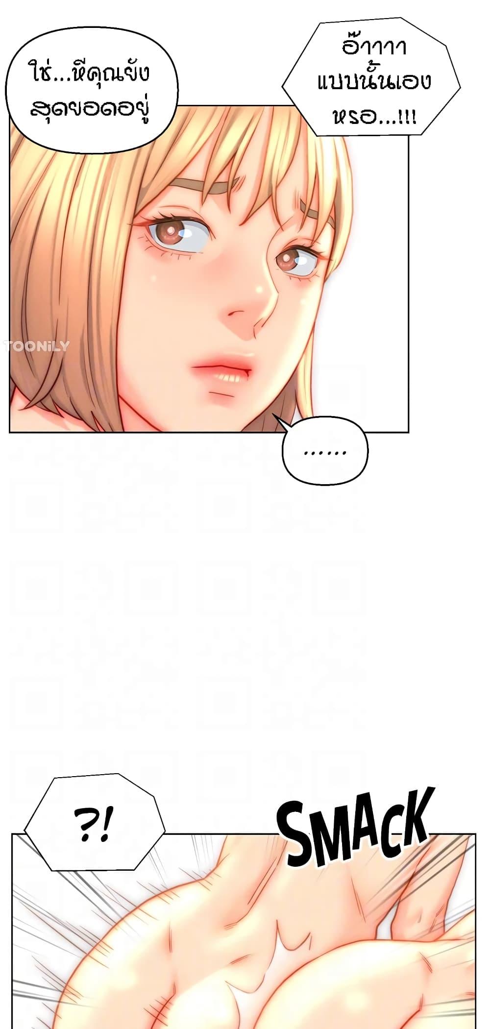 Doujin-Lc- อ่าน โดจิน มังฮวา เกาหลี ญี่ปุ่น จีน แปลไทย Live In Son-in Law ตอนที่ 1 2 3 4 5 6 7 8 9 10 11 12 13 14 ฟรี ไม่มีโฆษณา อ่าน โดจิน Manhwa เกาหลี ญี่ปุ่น จีน เรามีครบ คัดมาให้เน้นๆ โดจิน 18+ รับประกันความฟินโดย  Doujin Lc