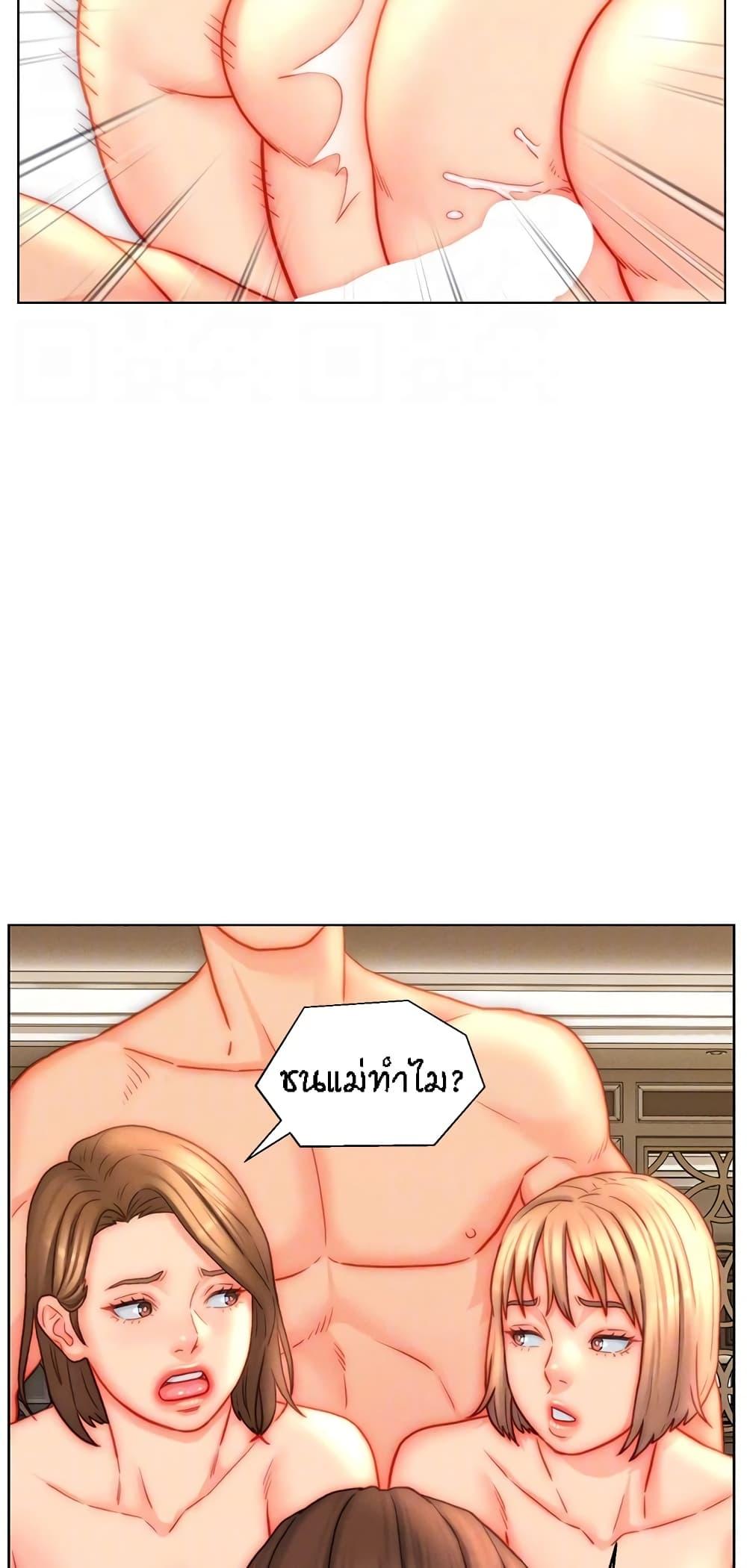 Doujin-Lc- อ่าน โดจิน มังฮวา เกาหลี ญี่ปุ่น จีน แปลไทย Live In Son-in Law ตอนที่ 1 2 3 4 5 6 7 8 9 10 11 12 13 14 ฟรี ไม่มีโฆษณา อ่าน โดจิน Manhwa เกาหลี ญี่ปุ่น จีน เรามีครบ คัดมาให้เน้นๆ โดจิน 18+ รับประกันความฟินโดย  Doujin Lc