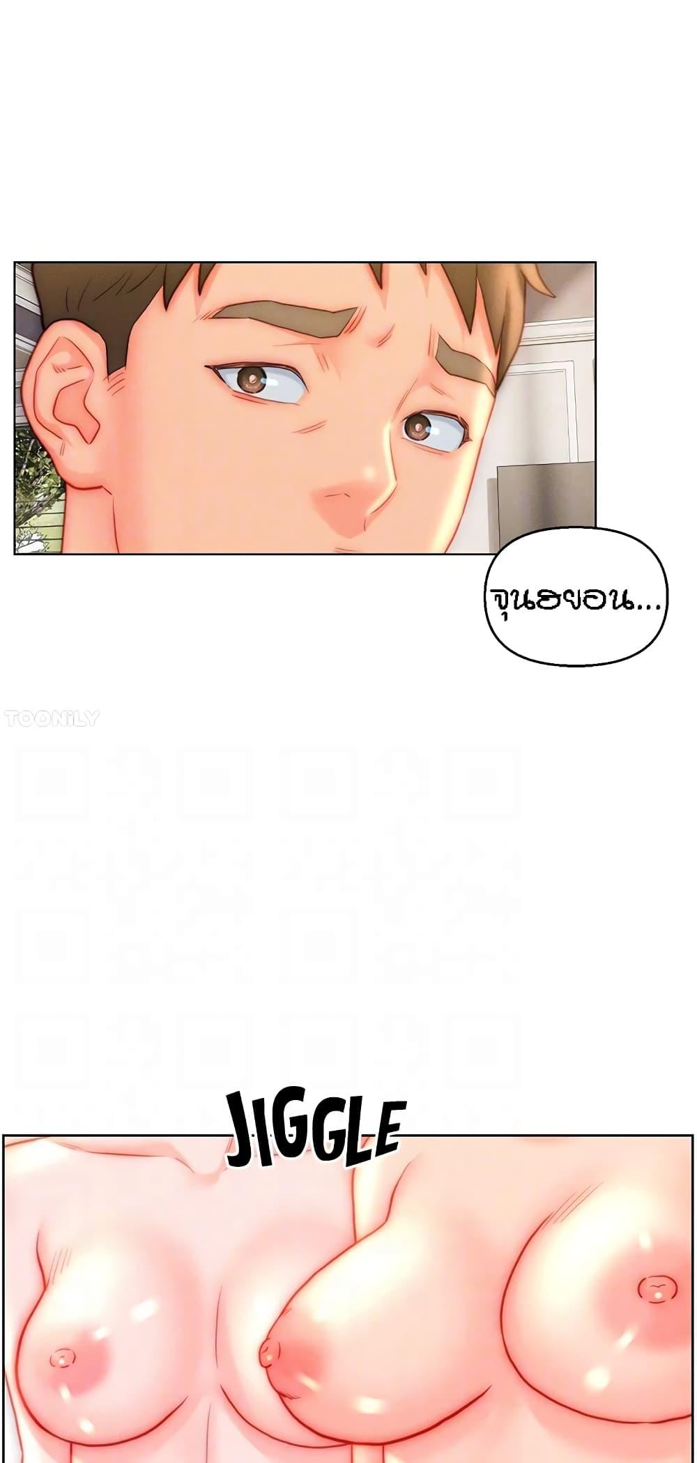 Doujin-Lc- อ่าน โดจิน มังฮวา เกาหลี ญี่ปุ่น จีน แปลไทย Live In Son-in Law ตอนที่ 1 2 3 4 5 6 7 8 9 10 11 12 13 14 ฟรี ไม่มีโฆษณา อ่าน โดจิน Manhwa เกาหลี ญี่ปุ่น จีน เรามีครบ คัดมาให้เน้นๆ โดจิน 18+ รับประกันความฟินโดย  Doujin Lc