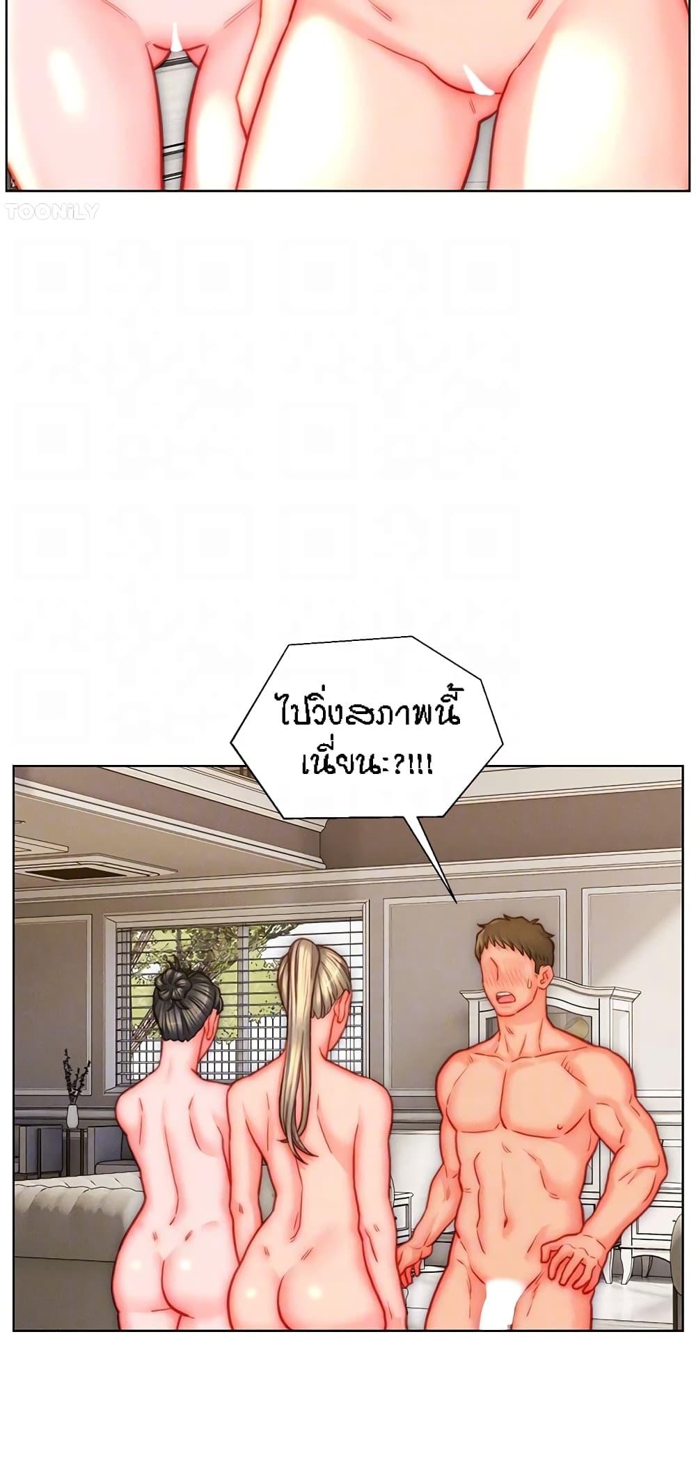 Doujin-Lc- อ่าน โดจิน มังฮวา เกาหลี ญี่ปุ่น จีน แปลไทย Live In Son-in Law ตอนที่ 1 2 3 4 5 6 7 8 9 10 11 12 13 14 ฟรี ไม่มีโฆษณา อ่าน โดจิน Manhwa เกาหลี ญี่ปุ่น จีน เรามีครบ คัดมาให้เน้นๆ โดจิน 18+ รับประกันความฟินโดย  Doujin Lc