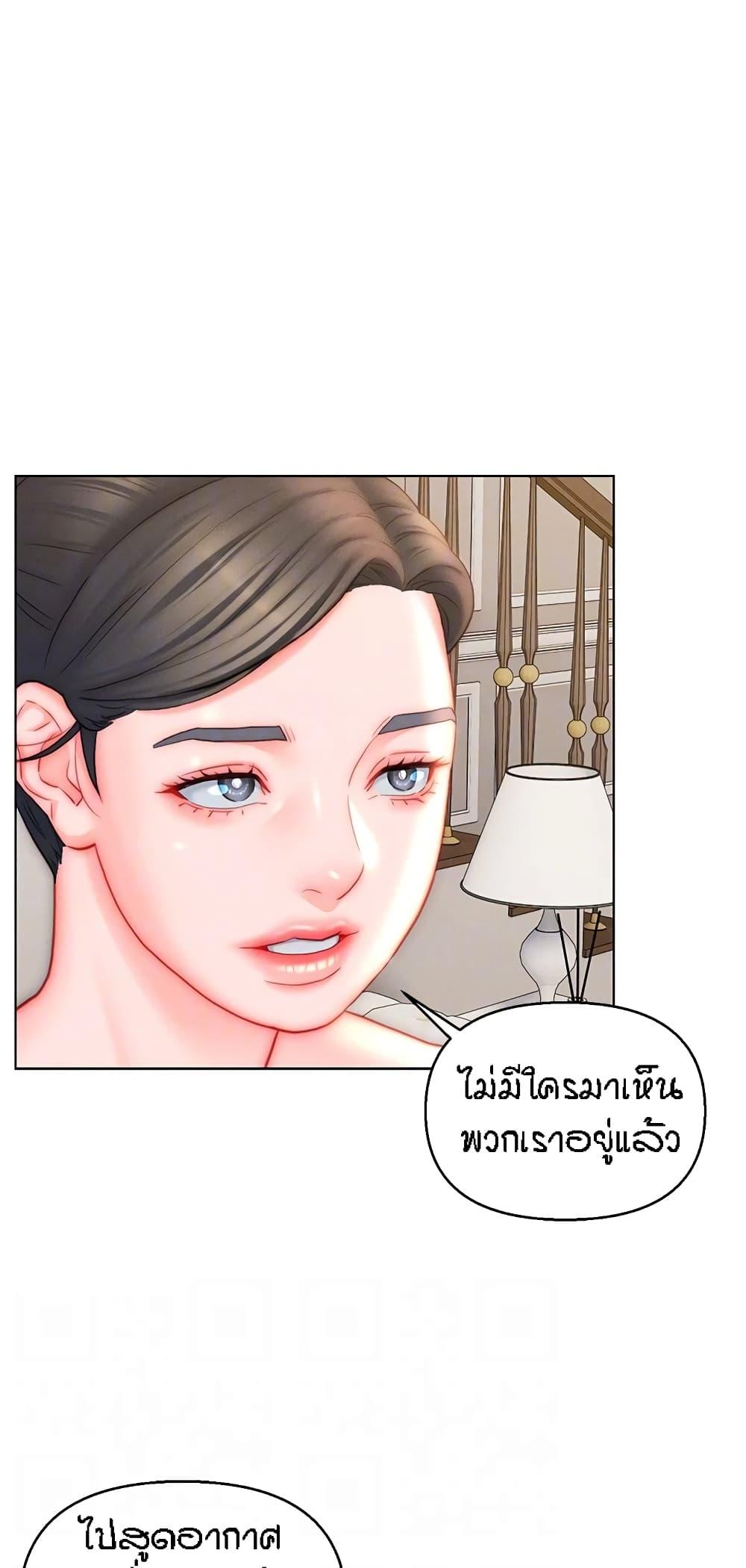 Doujin-Lc- อ่าน โดจิน มังฮวา เกาหลี ญี่ปุ่น จีน แปลไทย Live In Son-in Law ตอนที่ 1 2 3 4 5 6 7 8 9 10 11 12 13 14 ฟรี ไม่มีโฆษณา อ่าน โดจิน Manhwa เกาหลี ญี่ปุ่น จีน เรามีครบ คัดมาให้เน้นๆ โดจิน 18+ รับประกันความฟินโดย  Doujin Lc