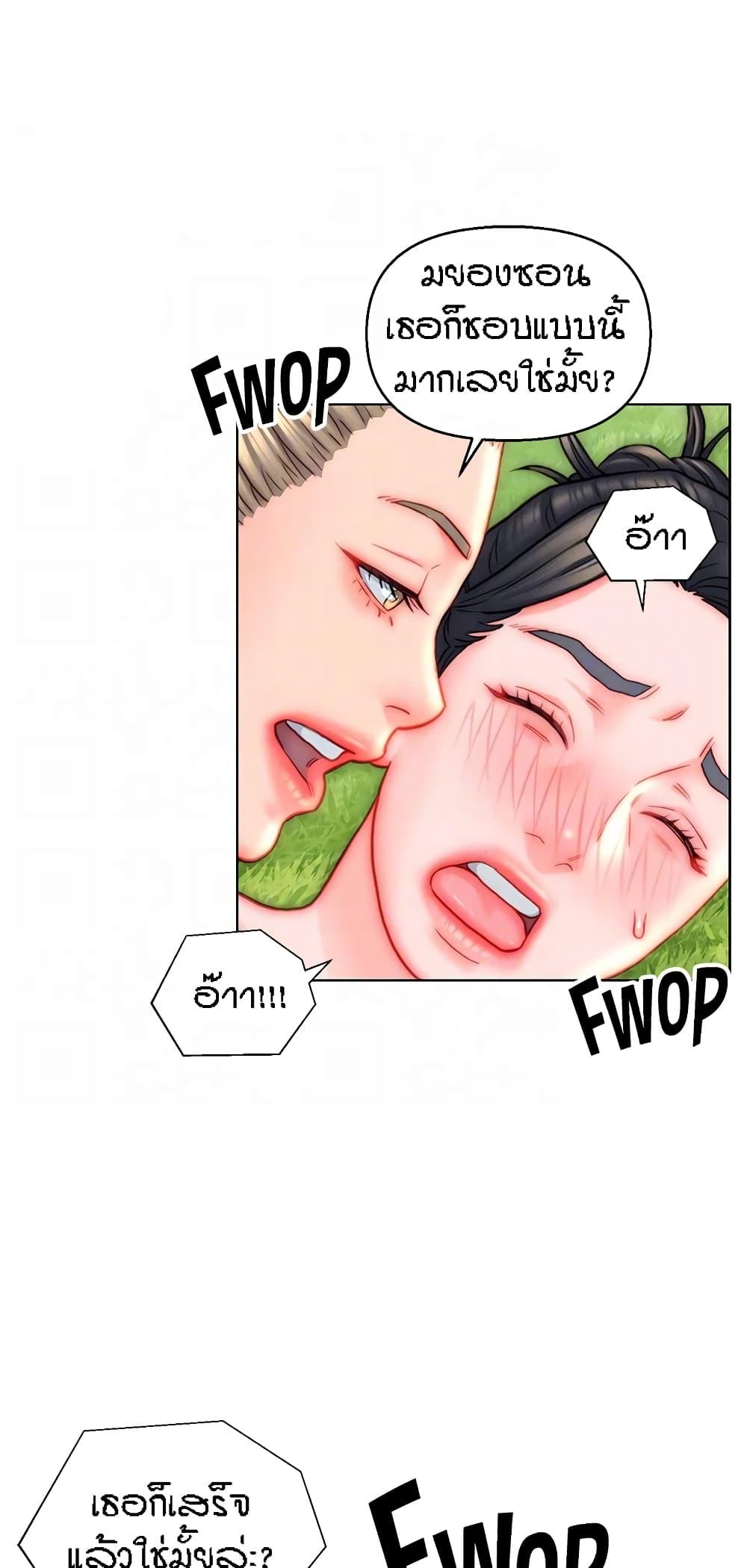 Doujin-Lc- อ่าน โดจิน มังฮวา เกาหลี ญี่ปุ่น จีน แปลไทย Live In Son-in Law ตอนที่ 1 2 3 4 5 6 7 8 9 10 11 12 13 14 ฟรี ไม่มีโฆษณา อ่าน โดจิน Manhwa เกาหลี ญี่ปุ่น จีน เรามีครบ คัดมาให้เน้นๆ โดจิน 18+ รับประกันความฟินโดย  Doujin Lc