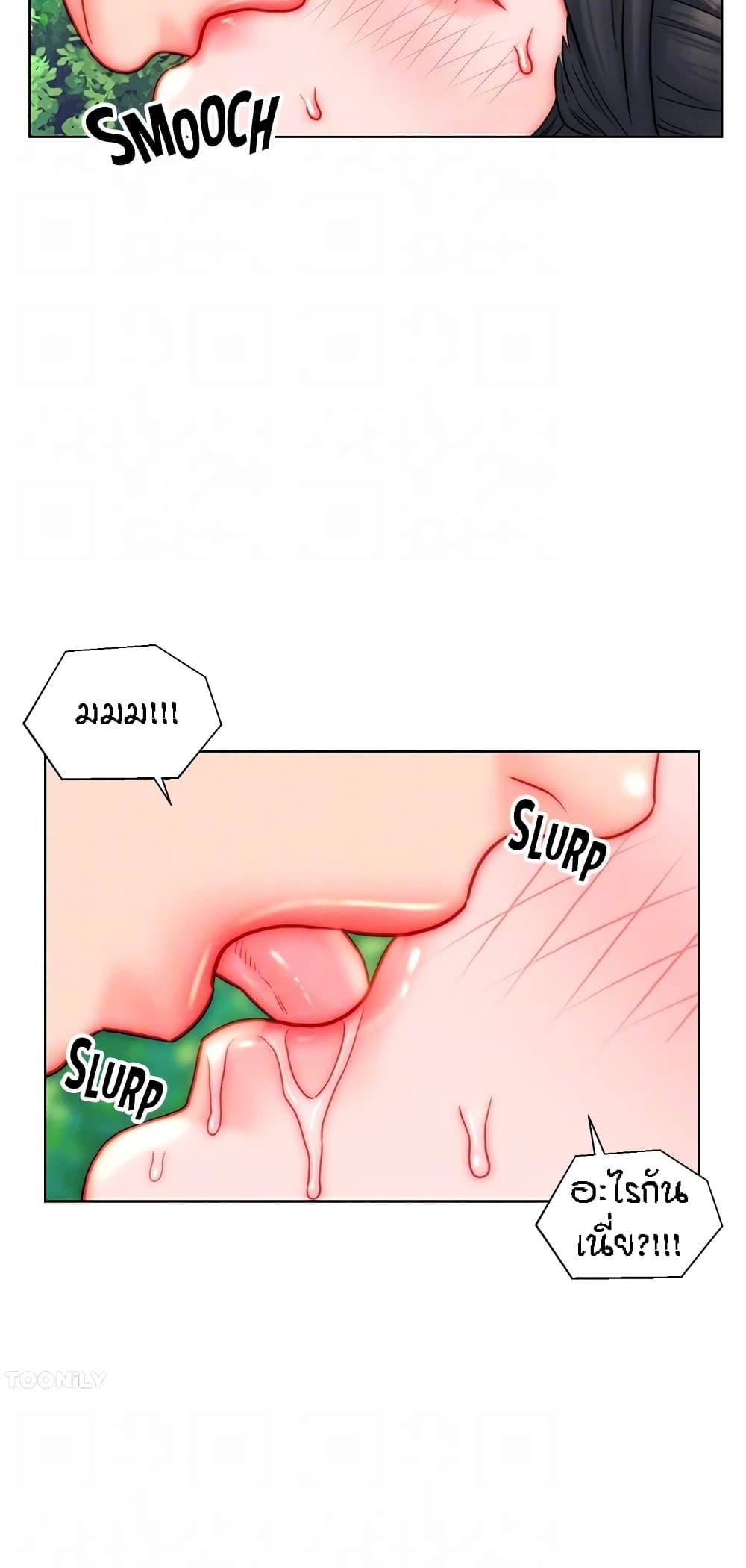 Doujin-Lc- อ่าน โดจิน มังฮวา เกาหลี ญี่ปุ่น จีน แปลไทย Live In Son-in Law ตอนที่ 1 2 3 4 5 6 7 8 9 10 11 12 13 14 ฟรี ไม่มีโฆษณา อ่าน โดจิน Manhwa เกาหลี ญี่ปุ่น จีน เรามีครบ คัดมาให้เน้นๆ โดจิน 18+ รับประกันความฟินโดย  Doujin Lc