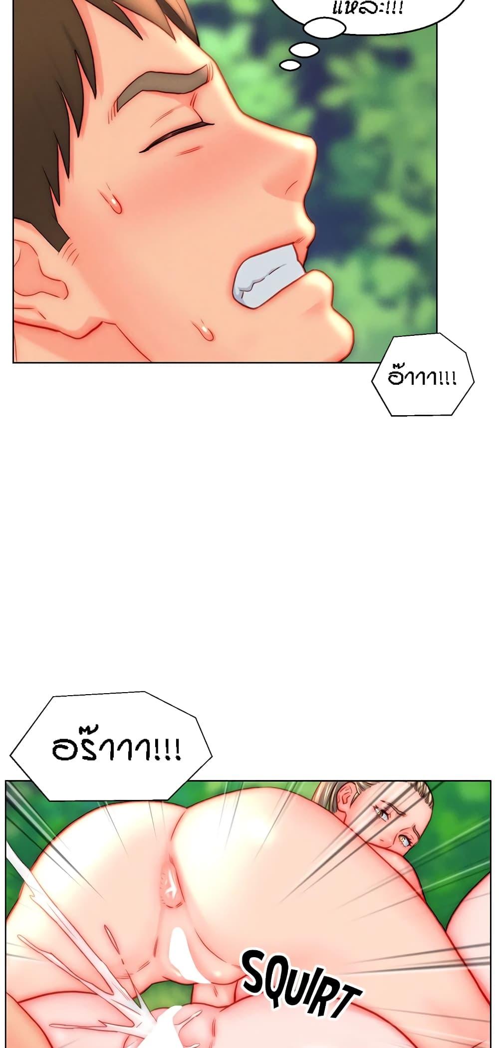 Doujin-Lc- อ่าน โดจิน มังฮวา เกาหลี ญี่ปุ่น จีน แปลไทย Live In Son-in Law ตอนที่ 1 2 3 4 5 6 7 8 9 10 11 12 13 14 ฟรี ไม่มีโฆษณา อ่าน โดจิน Manhwa เกาหลี ญี่ปุ่น จีน เรามีครบ คัดมาให้เน้นๆ โดจิน 18+ รับประกันความฟินโดย  Doujin Lc