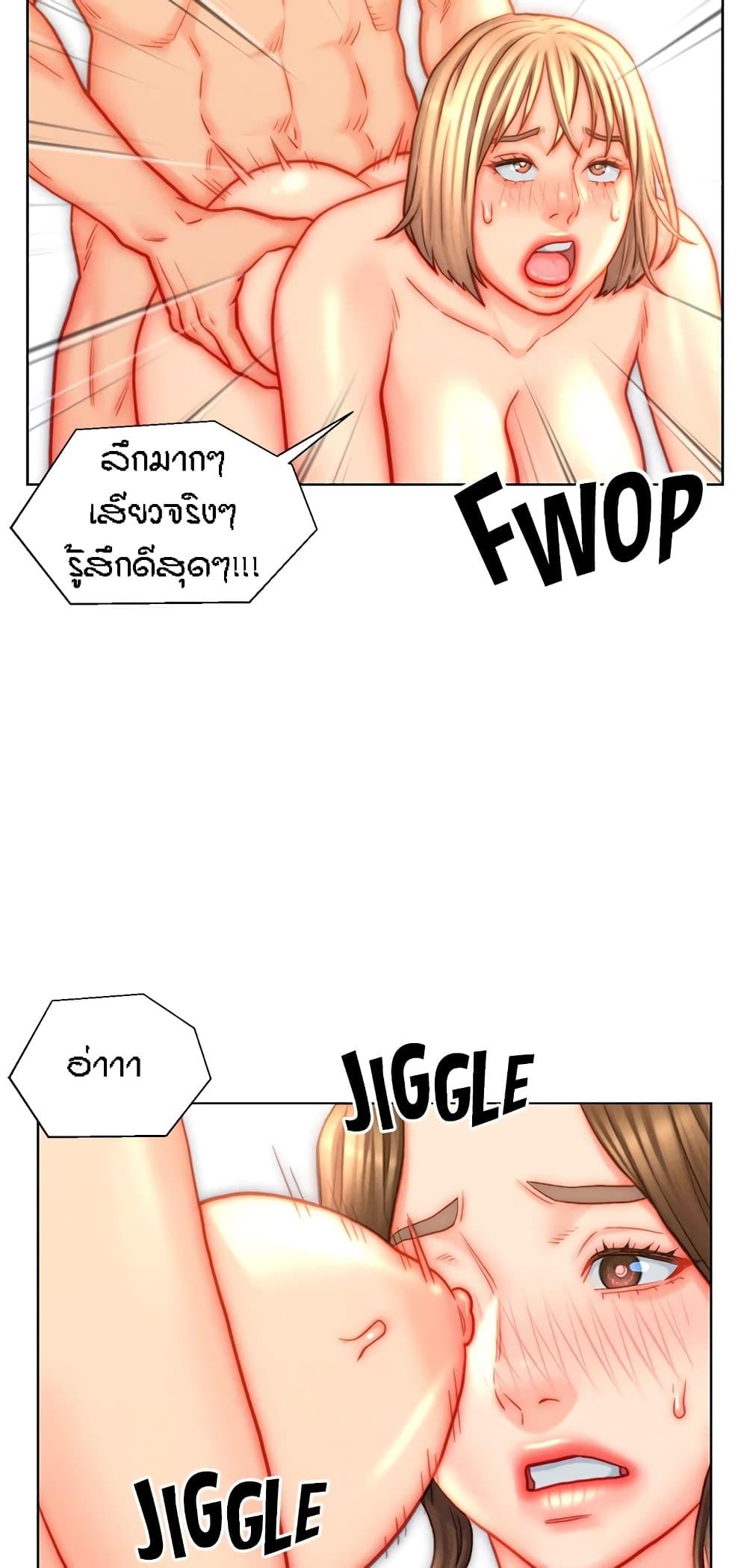 Doujin-Lc- อ่าน โดจิน มังฮวา เกาหลี ญี่ปุ่น จีน แปลไทย Live In Son-in Law ตอนที่ 1 2 3 4 5 6 7 8 9 10 11 12 13 14 ฟรี ไม่มีโฆษณา อ่าน โดจิน Manhwa เกาหลี ญี่ปุ่น จีน เรามีครบ คัดมาให้เน้นๆ โดจิน 18+ รับประกันความฟินโดย  Doujin Lc