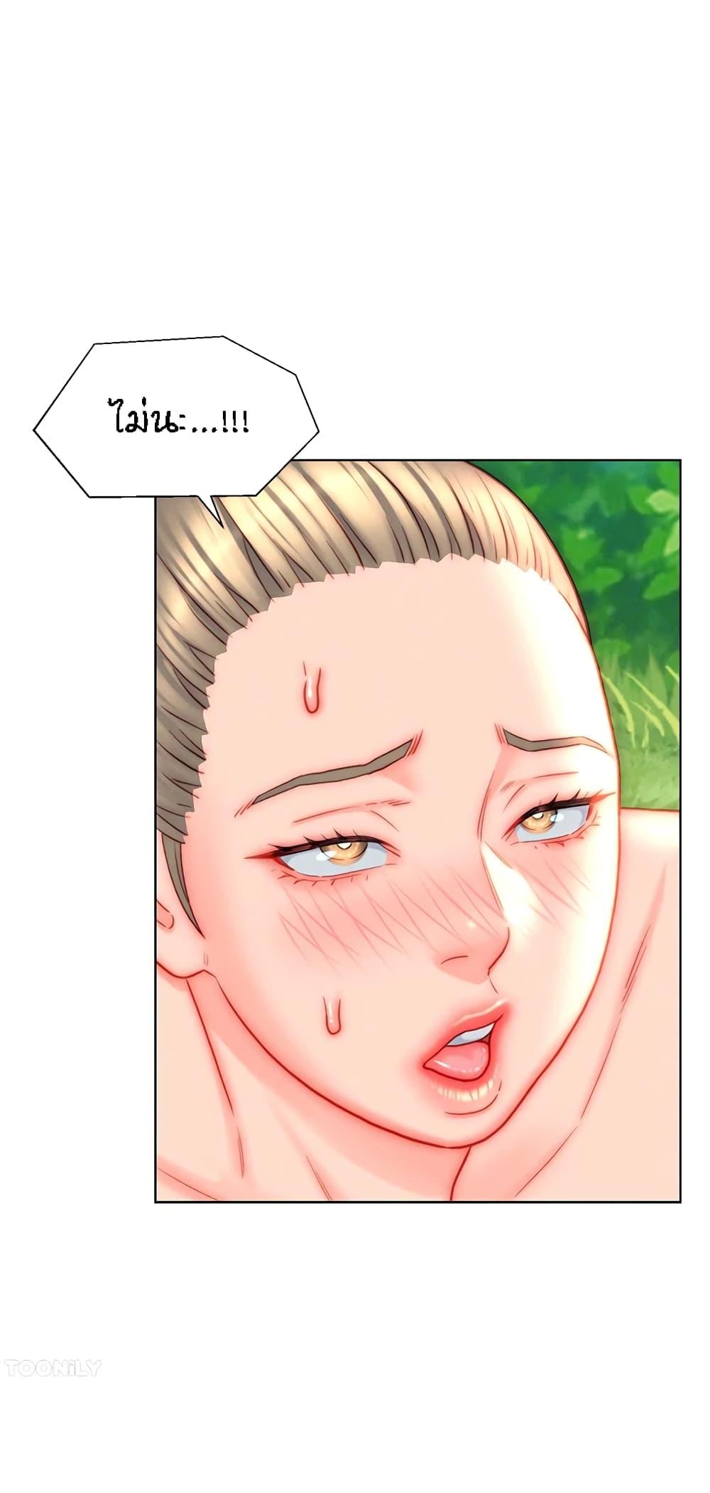 Doujin-Lc- อ่าน โดจิน มังฮวา เกาหลี ญี่ปุ่น จีน แปลไทย Live In Son-in Law ตอนที่ 1 2 3 4 5 6 7 8 9 10 11 12 13 14 ฟรี ไม่มีโฆษณา อ่าน โดจิน Manhwa เกาหลี ญี่ปุ่น จีน เรามีครบ คัดมาให้เน้นๆ โดจิน 18+ รับประกันความฟินโดย  Doujin Lc