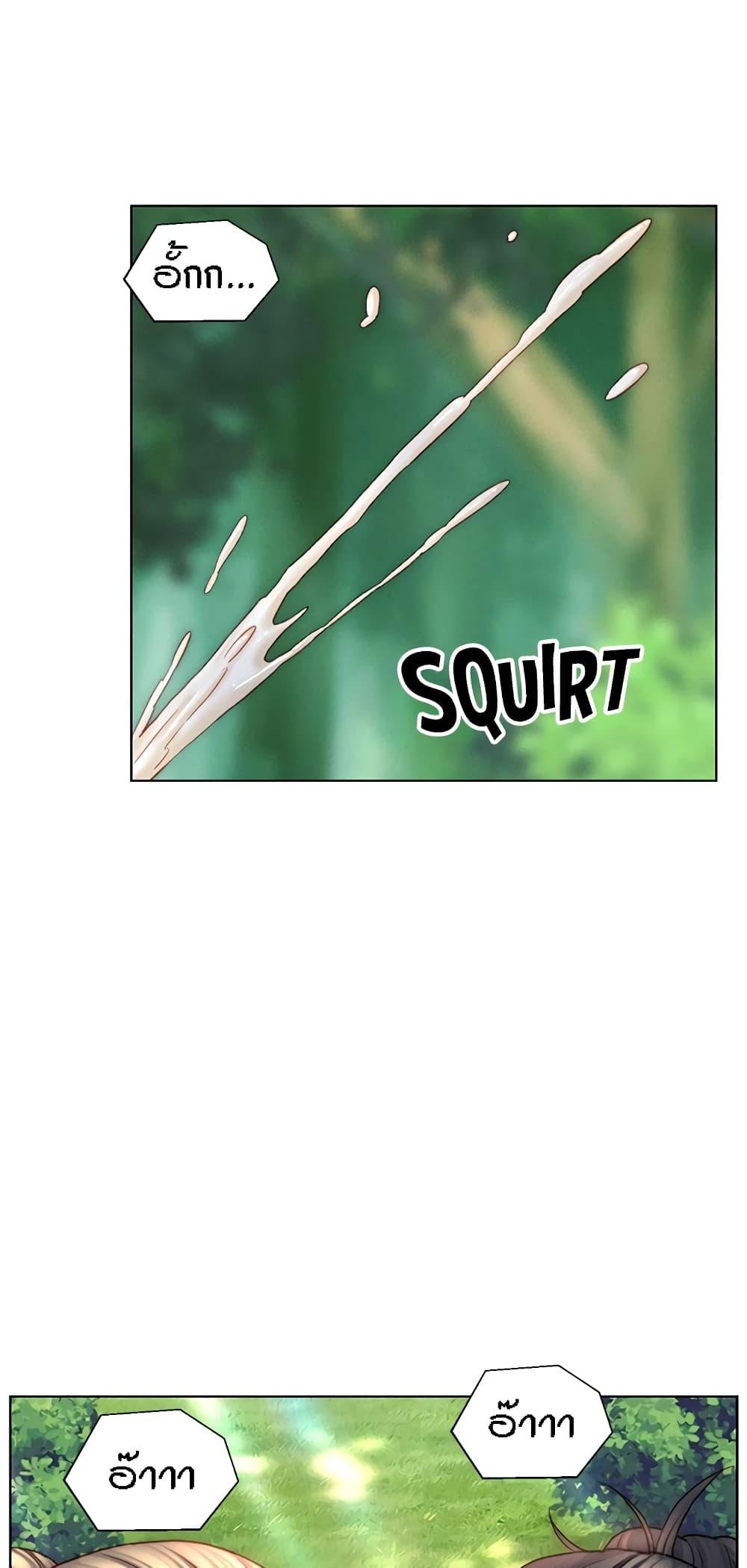 Doujin-Lc- อ่าน โดจิน มังฮวา เกาหลี ญี่ปุ่น จีน แปลไทย Live In Son-in Law ตอนที่ 1 2 3 4 5 6 7 8 9 10 11 12 13 14 ฟรี ไม่มีโฆษณา อ่าน โดจิน Manhwa เกาหลี ญี่ปุ่น จีน เรามีครบ คัดมาให้เน้นๆ โดจิน 18+ รับประกันความฟินโดย  Doujin Lc