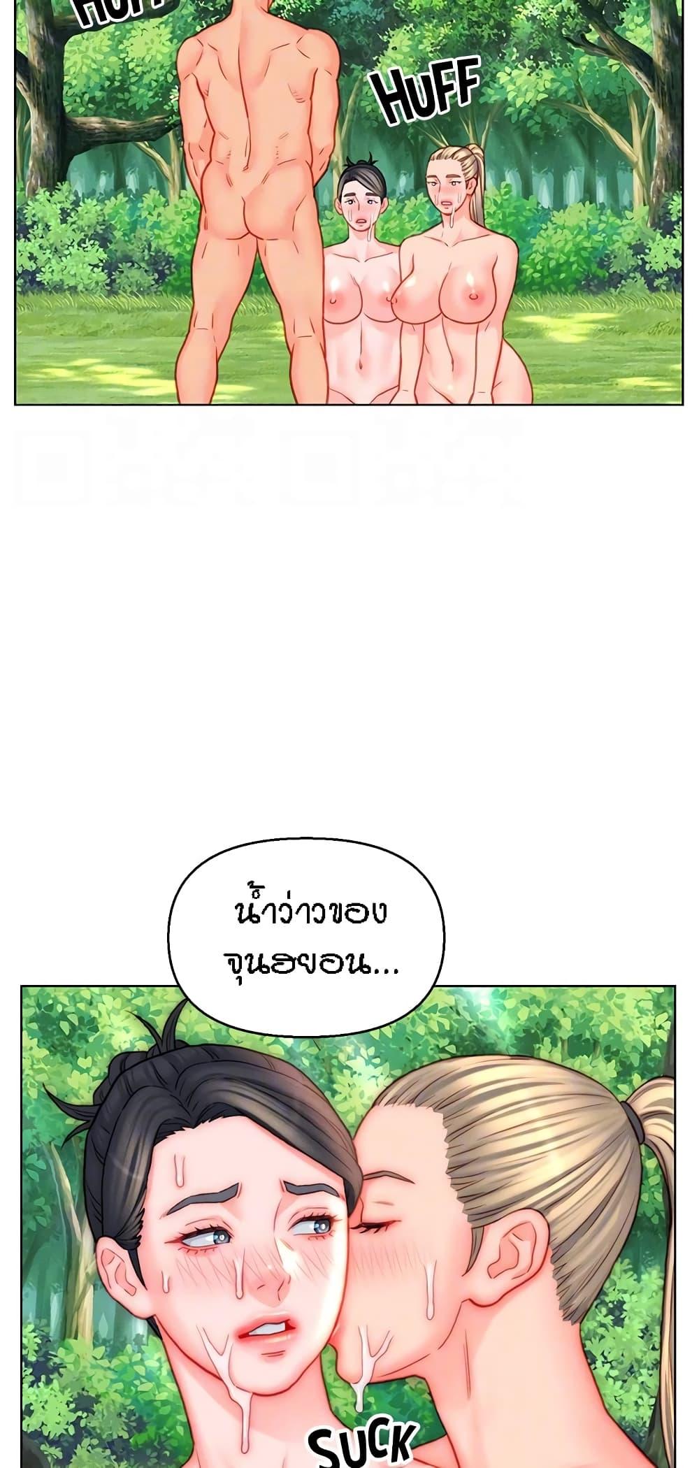 Doujin-Lc- อ่าน โดจิน มังฮวา เกาหลี ญี่ปุ่น จีน แปลไทย Live In Son-in Law ตอนที่ 1 2 3 4 5 6 7 8 9 10 11 12 13 14 ฟรี ไม่มีโฆษณา อ่าน โดจิน Manhwa เกาหลี ญี่ปุ่น จีน เรามีครบ คัดมาให้เน้นๆ โดจิน 18+ รับประกันความฟินโดย  Doujin Lc