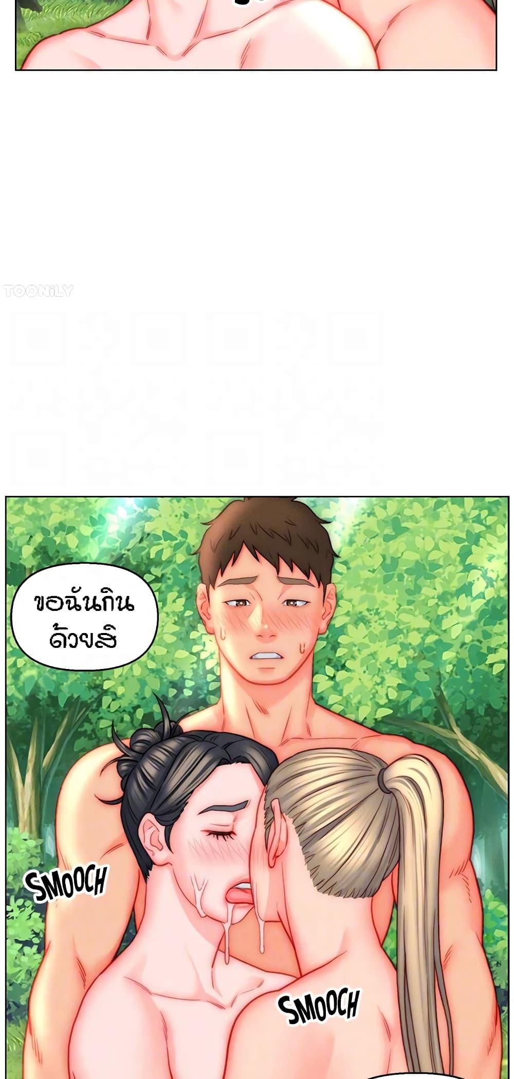 Doujin-Lc- อ่าน โดจิน มังฮวา เกาหลี ญี่ปุ่น จีน แปลไทย Live In Son-in Law ตอนที่ 1 2 3 4 5 6 7 8 9 10 11 12 13 14 ฟรี ไม่มีโฆษณา อ่าน โดจิน Manhwa เกาหลี ญี่ปุ่น จีน เรามีครบ คัดมาให้เน้นๆ โดจิน 18+ รับประกันความฟินโดย  Doujin Lc