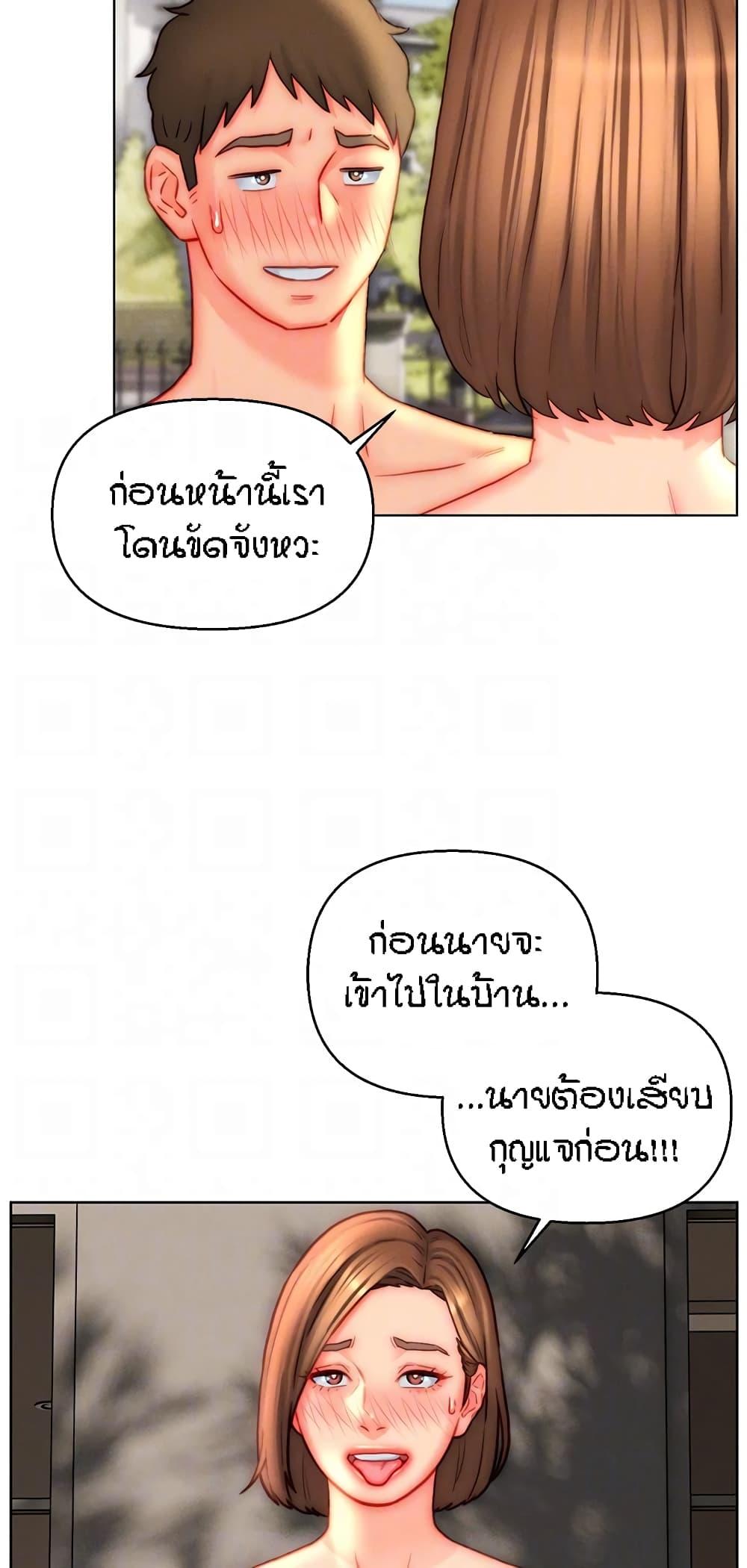 Doujin-Lc- อ่าน โดจิน มังฮวา เกาหลี ญี่ปุ่น จีน แปลไทย Live In Son-in Law ตอนที่ 1 2 3 4 5 6 7 8 9 10 11 12 13 14 ฟรี ไม่มีโฆษณา อ่าน โดจิน Manhwa เกาหลี ญี่ปุ่น จีน เรามีครบ คัดมาให้เน้นๆ โดจิน 18+ รับประกันความฟินโดย  Doujin Lc