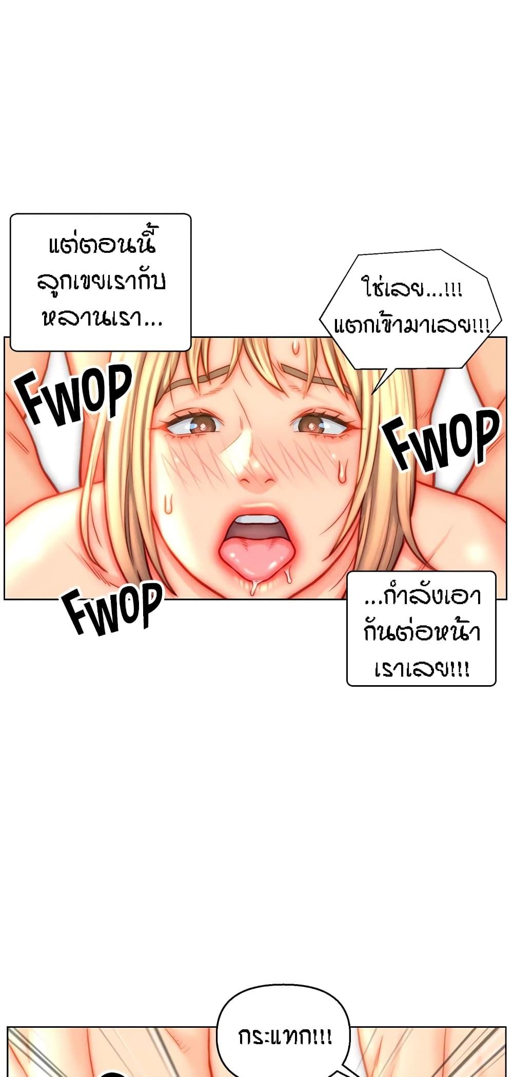 Doujin-Lc- อ่าน โดจิน มังฮวา เกาหลี ญี่ปุ่น จีน แปลไทย Live In Son-in Law ตอนที่ 1 2 3 4 5 6 7 8 9 10 11 12 13 14 ฟรี ไม่มีโฆษณา อ่าน โดจิน Manhwa เกาหลี ญี่ปุ่น จีน เรามีครบ คัดมาให้เน้นๆ โดจิน 18+ รับประกันความฟินโดย  Doujin Lc