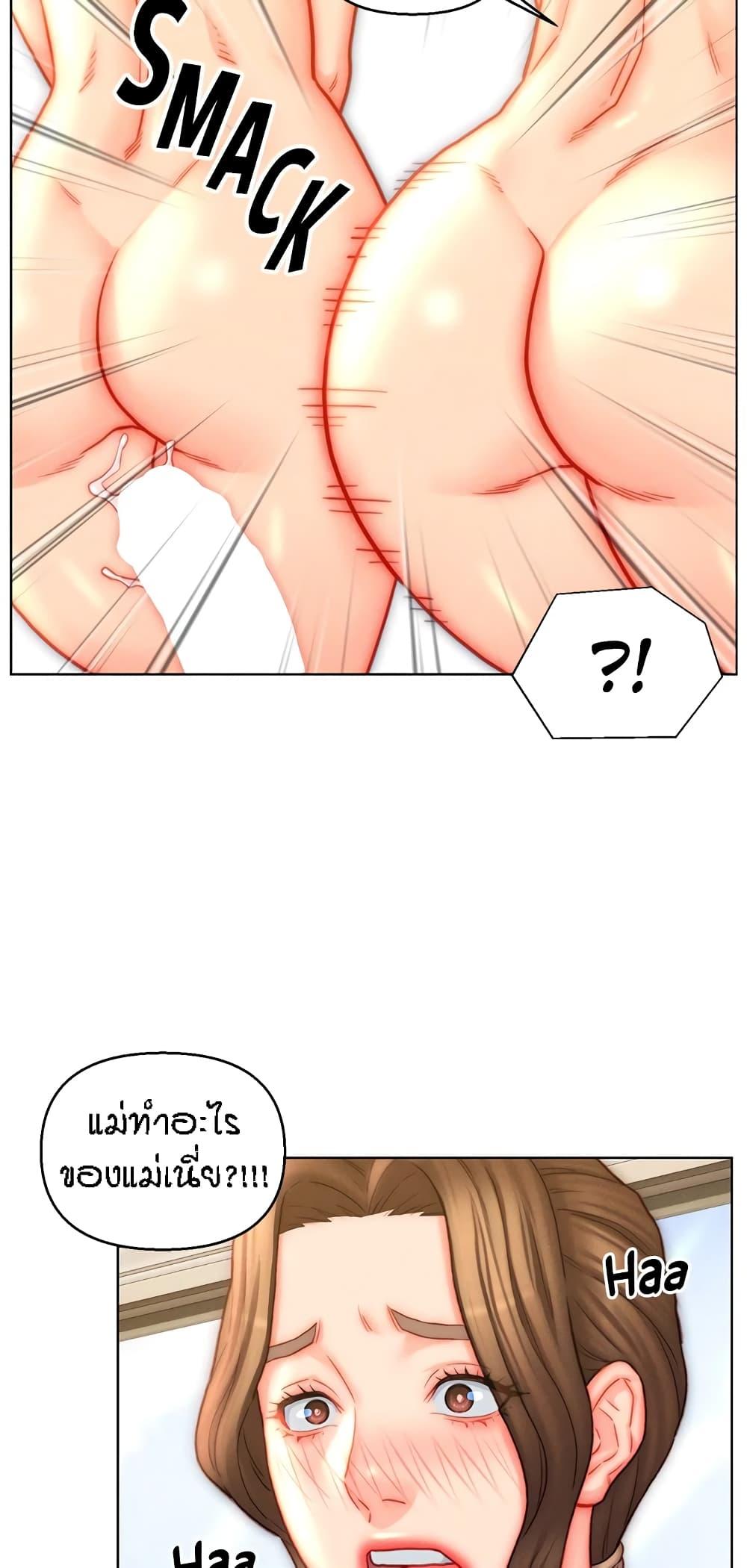 Doujin-Lc- อ่าน โดจิน มังฮวา เกาหลี ญี่ปุ่น จีน แปลไทย Live In Son-in Law ตอนที่ 1 2 3 4 5 6 7 8 9 10 11 12 13 14 ฟรี ไม่มีโฆษณา อ่าน โดจิน Manhwa เกาหลี ญี่ปุ่น จีน เรามีครบ คัดมาให้เน้นๆ โดจิน 18+ รับประกันความฟินโดย  Doujin Lc