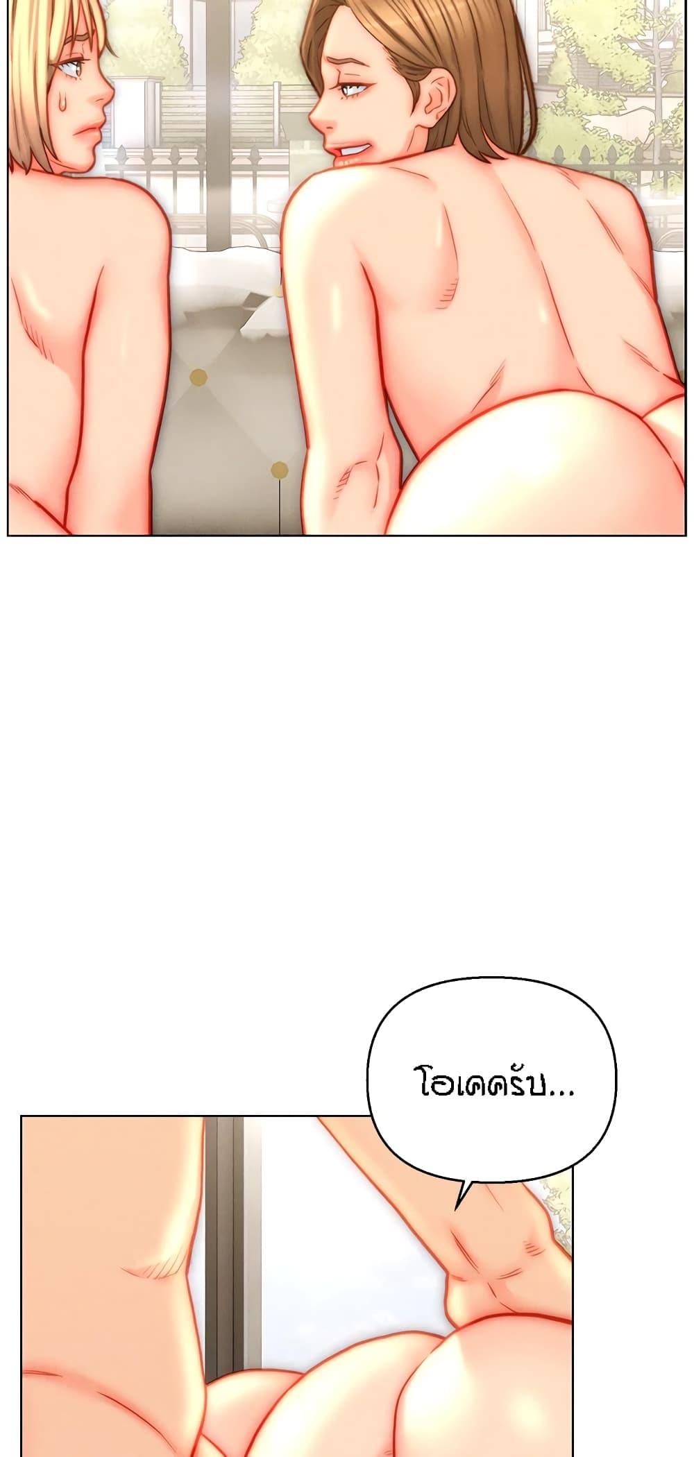 Doujin-Lc- อ่าน โดจิน มังฮวา เกาหลี ญี่ปุ่น จีน แปลไทย Live In Son-in Law ตอนที่ 1 2 3 4 5 6 7 8 9 10 11 12 13 14 ฟรี ไม่มีโฆษณา อ่าน โดจิน Manhwa เกาหลี ญี่ปุ่น จีน เรามีครบ คัดมาให้เน้นๆ โดจิน 18+ รับประกันความฟินโดย  Doujin Lc
