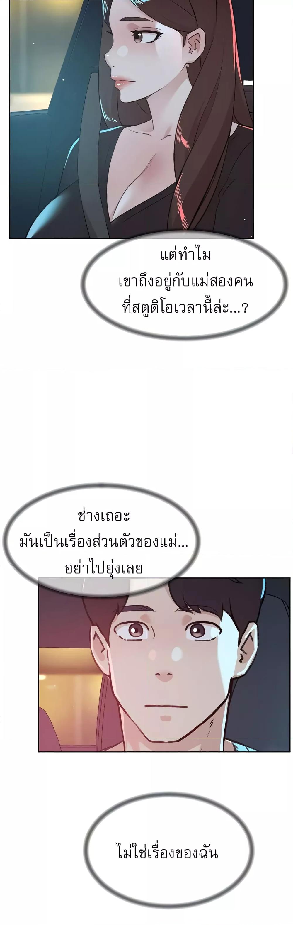 Doujin-Lc- อ่าน โดจิน มังฮวา เกาหลี ญี่ปุ่น จีน แปลไทย Everything About Best Friend ตอนที่ 1 2 3 4 5 6 7 8 9 10 11 12 13 14 ฟรี ไม่มีโฆษณา อ่าน โดจิน Manhwa เกาหลี ญี่ปุ่น จีน เรามีครบ คัดมาให้เน้นๆ โดจิน 18+ รับประกันความฟินโดย  Doujin Lc