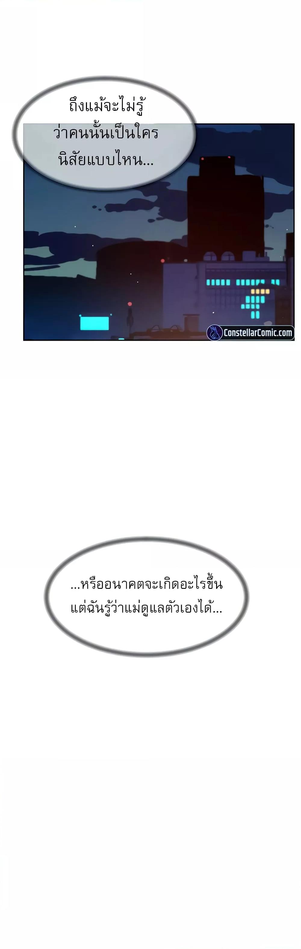 Doujin-Lc- อ่าน โดจิน มังฮวา เกาหลี ญี่ปุ่น จีน แปลไทย Everything About Best Friend ตอนที่ 1 2 3 4 5 6 7 8 9 10 11 12 13 14 ฟรี ไม่มีโฆษณา อ่าน โดจิน Manhwa เกาหลี ญี่ปุ่น จีน เรามีครบ คัดมาให้เน้นๆ โดจิน 18+ รับประกันความฟินโดย  Doujin Lc