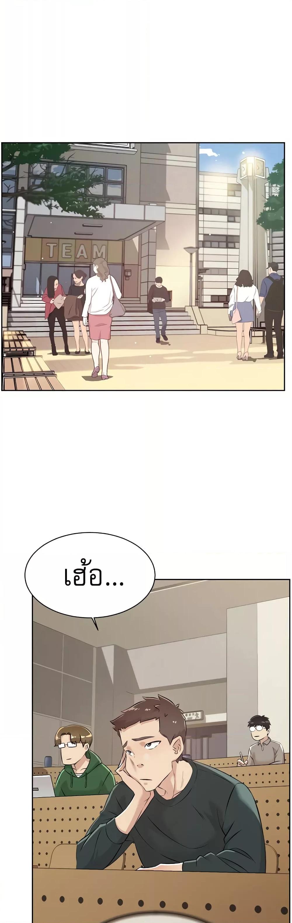 Doujin-Lc- อ่าน โดจิน มังฮวา เกาหลี ญี่ปุ่น จีน แปลไทย Everything About Best Friend ตอนที่ 1 2 3 4 5 6 7 8 9 10 11 12 13 14 ฟรี ไม่มีโฆษณา อ่าน โดจิน Manhwa เกาหลี ญี่ปุ่น จีน เรามีครบ คัดมาให้เน้นๆ โดจิน 18+ รับประกันความฟินโดย  Doujin Lc