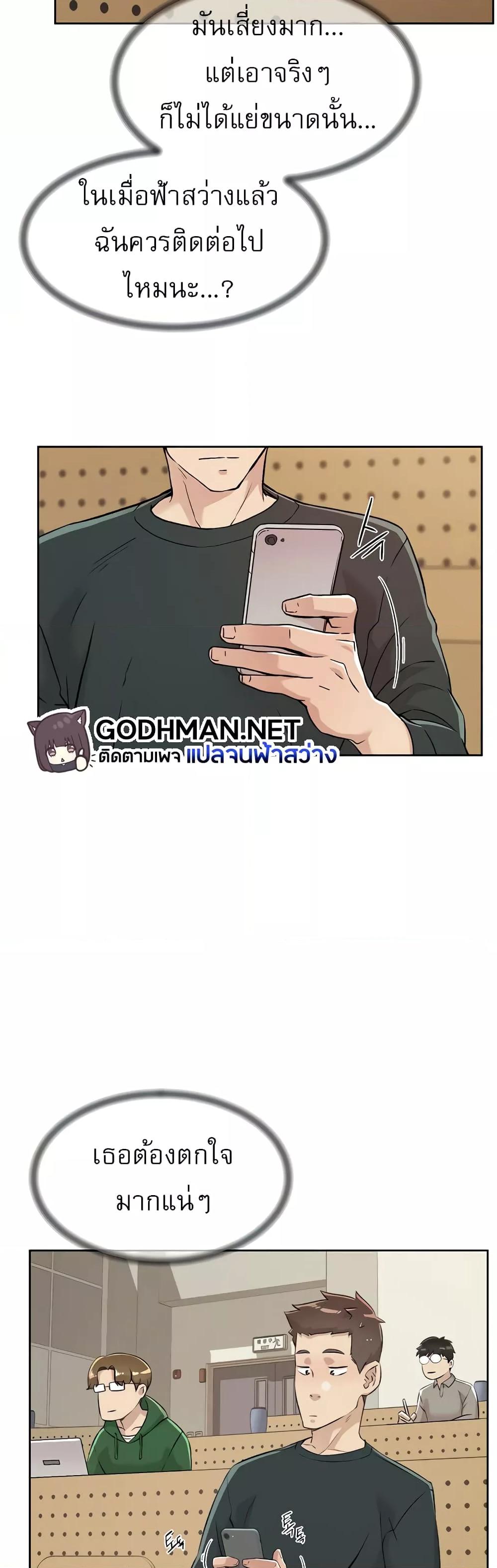 Doujin-Lc- อ่าน โดจิน มังฮวา เกาหลี ญี่ปุ่น จีน แปลไทย Everything About Best Friend ตอนที่ 1 2 3 4 5 6 7 8 9 10 11 12 13 14 ฟรี ไม่มีโฆษณา อ่าน โดจิน Manhwa เกาหลี ญี่ปุ่น จีน เรามีครบ คัดมาให้เน้นๆ โดจิน 18+ รับประกันความฟินโดย  Doujin Lc