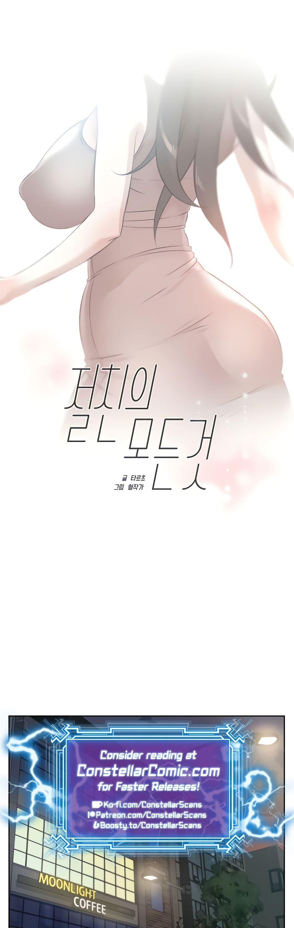Doujin-Lc- อ่าน โดจิน มังฮวา เกาหลี ญี่ปุ่น จีน แปลไทย Everything About Best Friend ตอนที่ 1 2 3 4 5 6 7 8 9 10 11 12 13 14 ฟรี ไม่มีโฆษณา อ่าน โดจิน Manhwa เกาหลี ญี่ปุ่น จีน เรามีครบ คัดมาให้เน้นๆ โดจิน 18+ รับประกันความฟินโดย  Doujin Lc