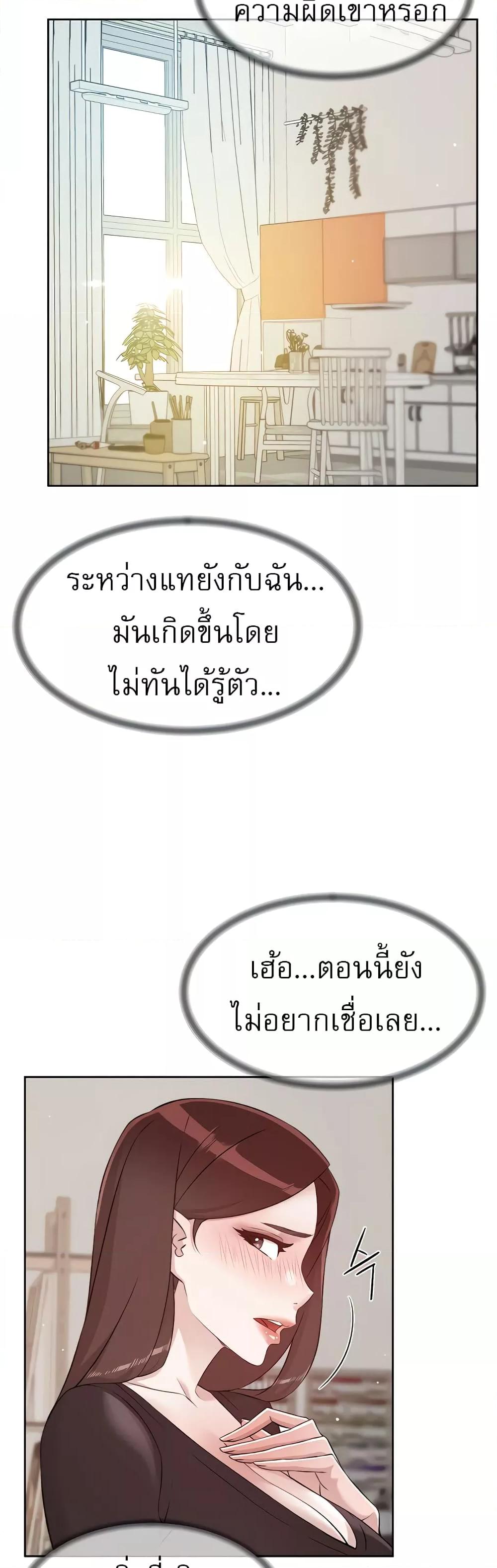 Doujin-Lc- อ่าน โดจิน มังฮวา เกาหลี ญี่ปุ่น จีน แปลไทย Everything About Best Friend ตอนที่ 1 2 3 4 5 6 7 8 9 10 11 12 13 14 ฟรี ไม่มีโฆษณา อ่าน โดจิน Manhwa เกาหลี ญี่ปุ่น จีน เรามีครบ คัดมาให้เน้นๆ โดจิน 18+ รับประกันความฟินโดย  Doujin Lc