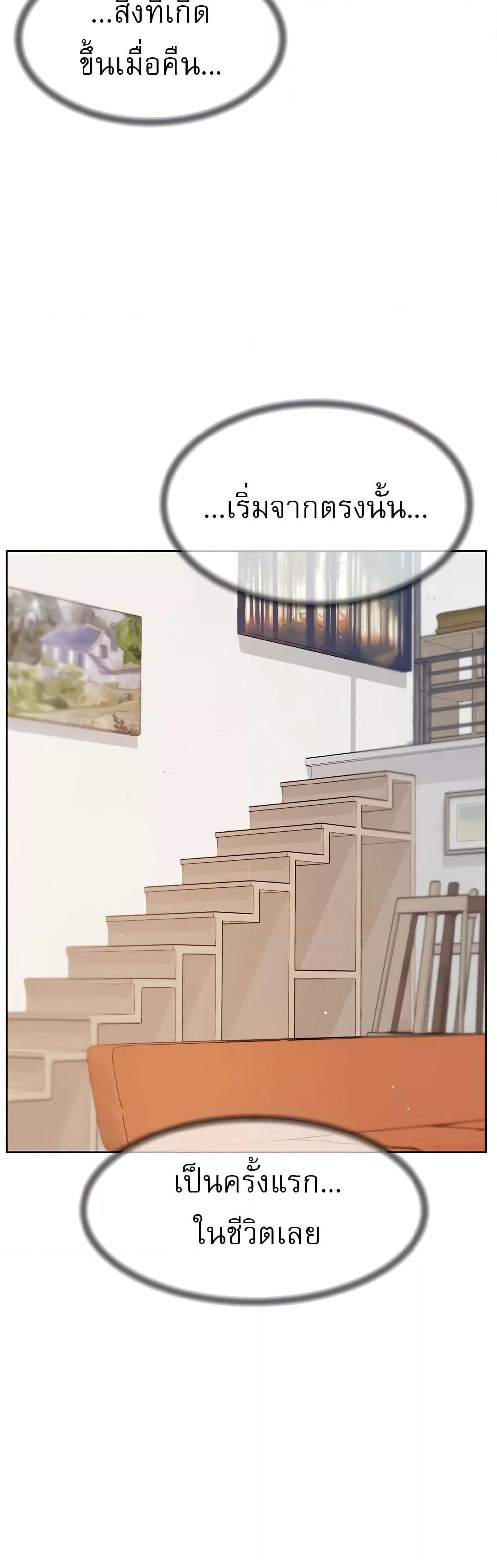 Doujin-Lc- อ่าน โดจิน มังฮวา เกาหลี ญี่ปุ่น จีน แปลไทย Everything About Best Friend ตอนที่ 1 2 3 4 5 6 7 8 9 10 11 12 13 14 ฟรี ไม่มีโฆษณา อ่าน โดจิน Manhwa เกาหลี ญี่ปุ่น จีน เรามีครบ คัดมาให้เน้นๆ โดจิน 18+ รับประกันความฟินโดย  Doujin Lc