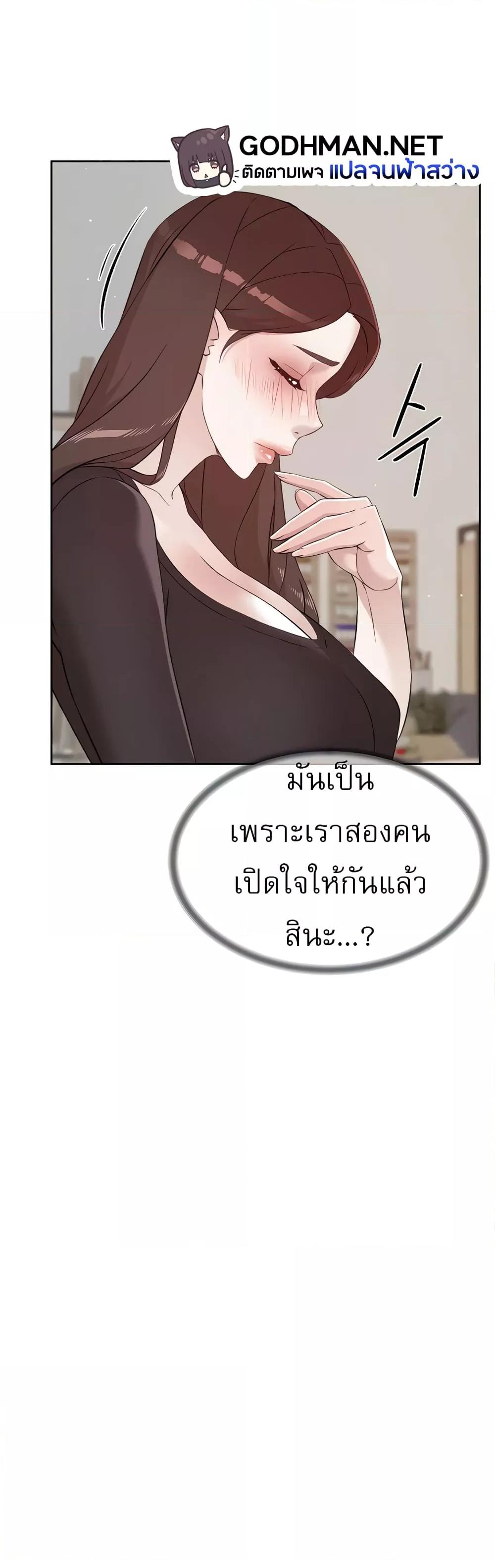 Doujin-Lc- อ่าน โดจิน มังฮวา เกาหลี ญี่ปุ่น จีน แปลไทย Everything About Best Friend ตอนที่ 1 2 3 4 5 6 7 8 9 10 11 12 13 14 ฟรี ไม่มีโฆษณา อ่าน โดจิน Manhwa เกาหลี ญี่ปุ่น จีน เรามีครบ คัดมาให้เน้นๆ โดจิน 18+ รับประกันความฟินโดย  Doujin Lc
