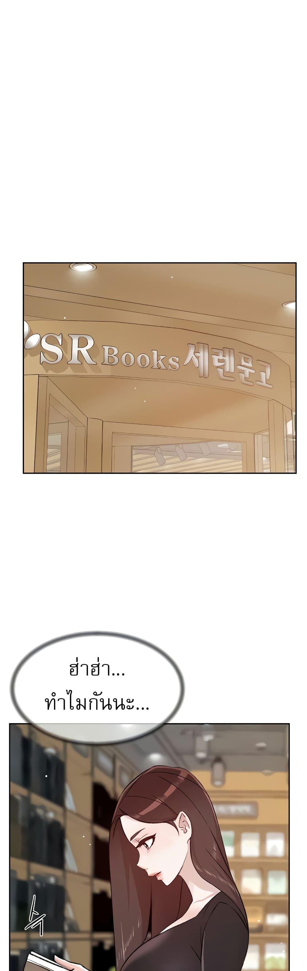 Doujin-Lc- อ่าน โดจิน มังฮวา เกาหลี ญี่ปุ่น จีน แปลไทย Everything About Best Friend ตอนที่ 1 2 3 4 5 6 7 8 9 10 11 12 13 14 ฟรี ไม่มีโฆษณา อ่าน โดจิน Manhwa เกาหลี ญี่ปุ่น จีน เรามีครบ คัดมาให้เน้นๆ โดจิน 18+ รับประกันความฟินโดย  Doujin Lc