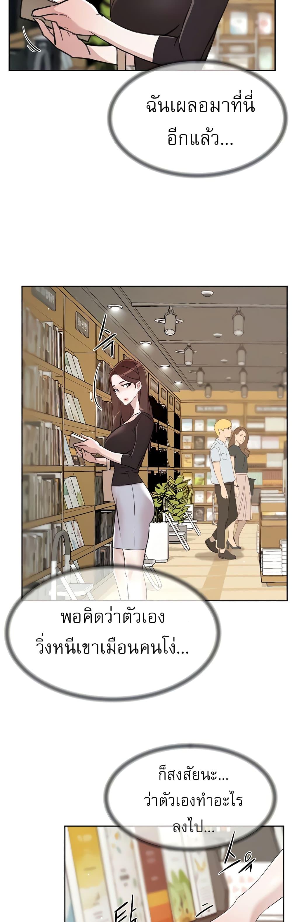 Doujin-Lc- อ่าน โดจิน มังฮวา เกาหลี ญี่ปุ่น จีน แปลไทย Everything About Best Friend ตอนที่ 1 2 3 4 5 6 7 8 9 10 11 12 13 14 ฟรี ไม่มีโฆษณา อ่าน โดจิน Manhwa เกาหลี ญี่ปุ่น จีน เรามีครบ คัดมาให้เน้นๆ โดจิน 18+ รับประกันความฟินโดย  Doujin Lc