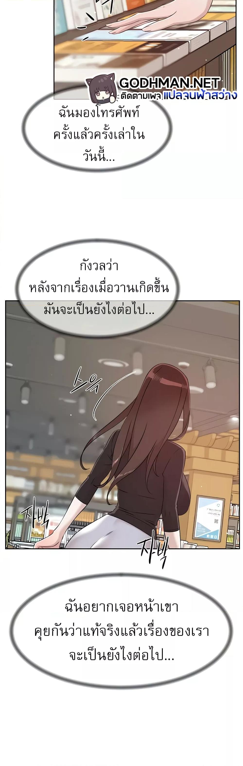 Doujin-Lc- อ่าน โดจิน มังฮวา เกาหลี ญี่ปุ่น จีน แปลไทย Everything About Best Friend ตอนที่ 1 2 3 4 5 6 7 8 9 10 11 12 13 14 ฟรี ไม่มีโฆษณา อ่าน โดจิน Manhwa เกาหลี ญี่ปุ่น จีน เรามีครบ คัดมาให้เน้นๆ โดจิน 18+ รับประกันความฟินโดย  Doujin Lc