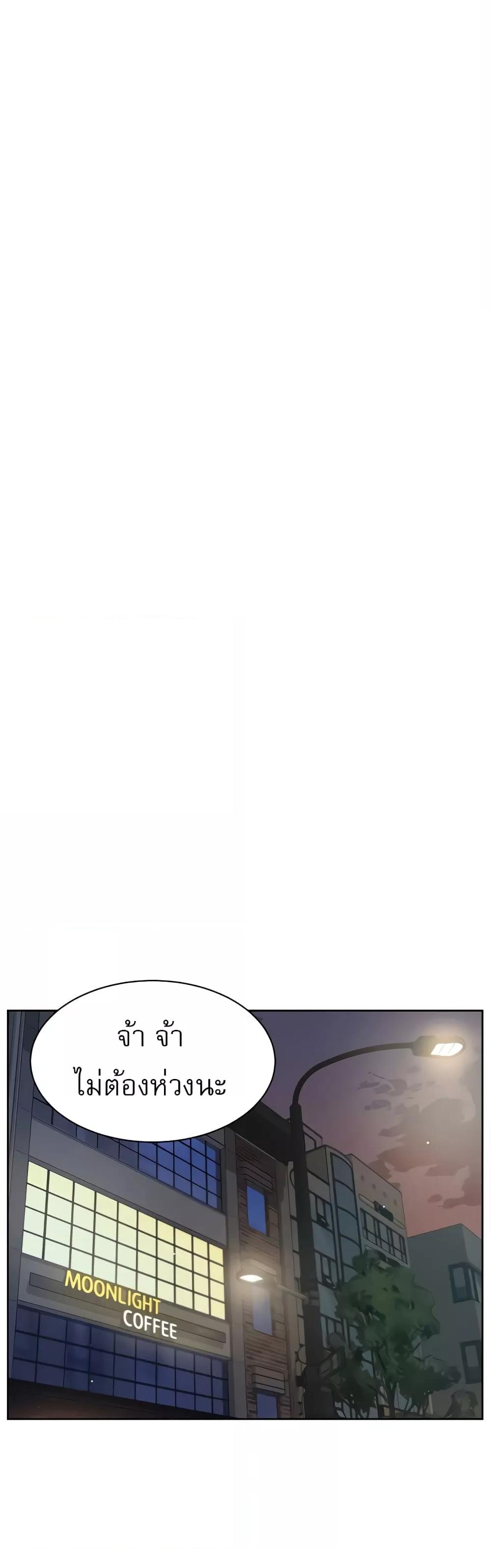 Doujin-Lc- อ่าน โดจิน มังฮวา เกาหลี ญี่ปุ่น จีน แปลไทย Everything About Best Friend ตอนที่ 1 2 3 4 5 6 7 8 9 10 11 12 13 14 ฟรี ไม่มีโฆษณา อ่าน โดจิน Manhwa เกาหลี ญี่ปุ่น จีน เรามีครบ คัดมาให้เน้นๆ โดจิน 18+ รับประกันความฟินโดย  Doujin Lc