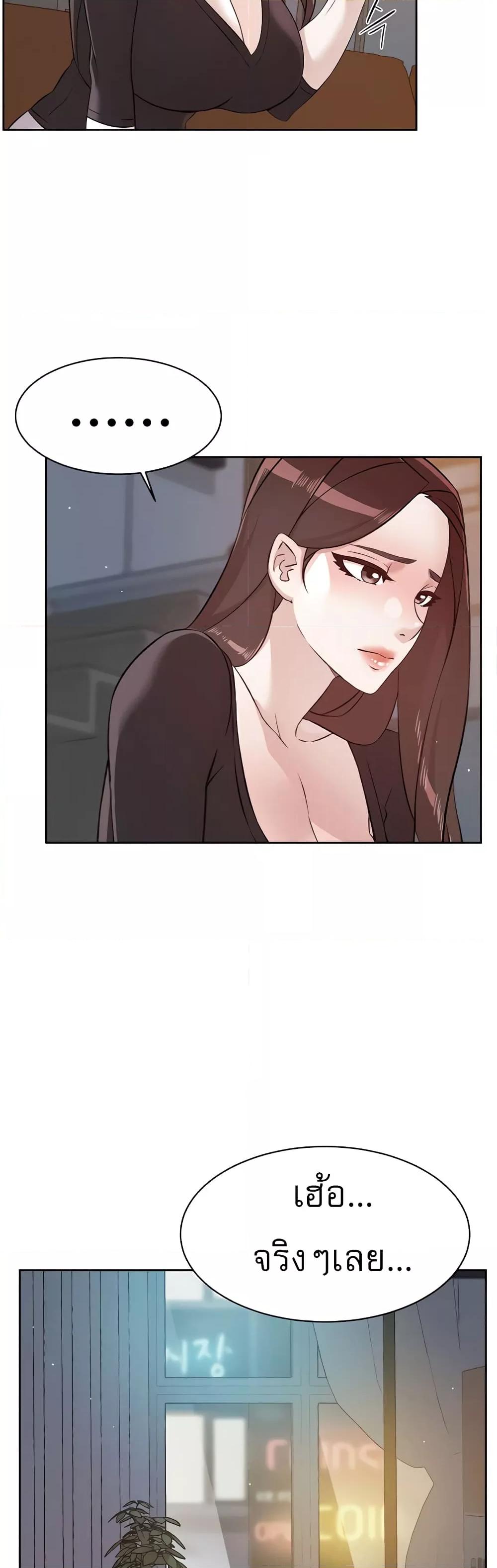 Doujin-Lc- อ่าน โดจิน มังฮวา เกาหลี ญี่ปุ่น จีน แปลไทย Everything About Best Friend ตอนที่ 1 2 3 4 5 6 7 8 9 10 11 12 13 14 ฟรี ไม่มีโฆษณา อ่าน โดจิน Manhwa เกาหลี ญี่ปุ่น จีน เรามีครบ คัดมาให้เน้นๆ โดจิน 18+ รับประกันความฟินโดย  Doujin Lc